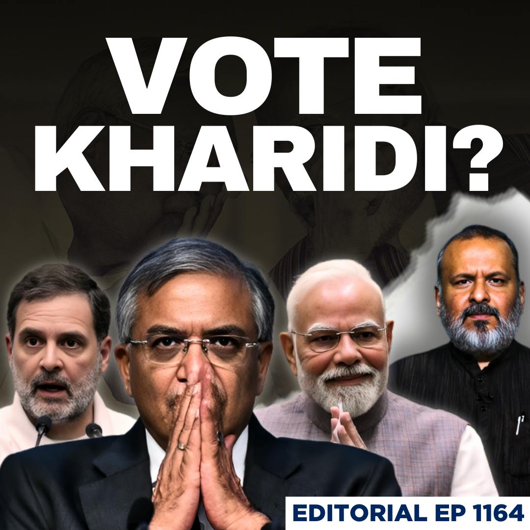 Editorial With Sujit Nair | Did EC Ensure A Free And Fair Bihar Election? | CEC Gyanesh Kumar | NDA Editorial With Sujit Nair | Did EC Ensure A Free And Fair Bihar Election? | CEC Gyanesh Kumar | NDA