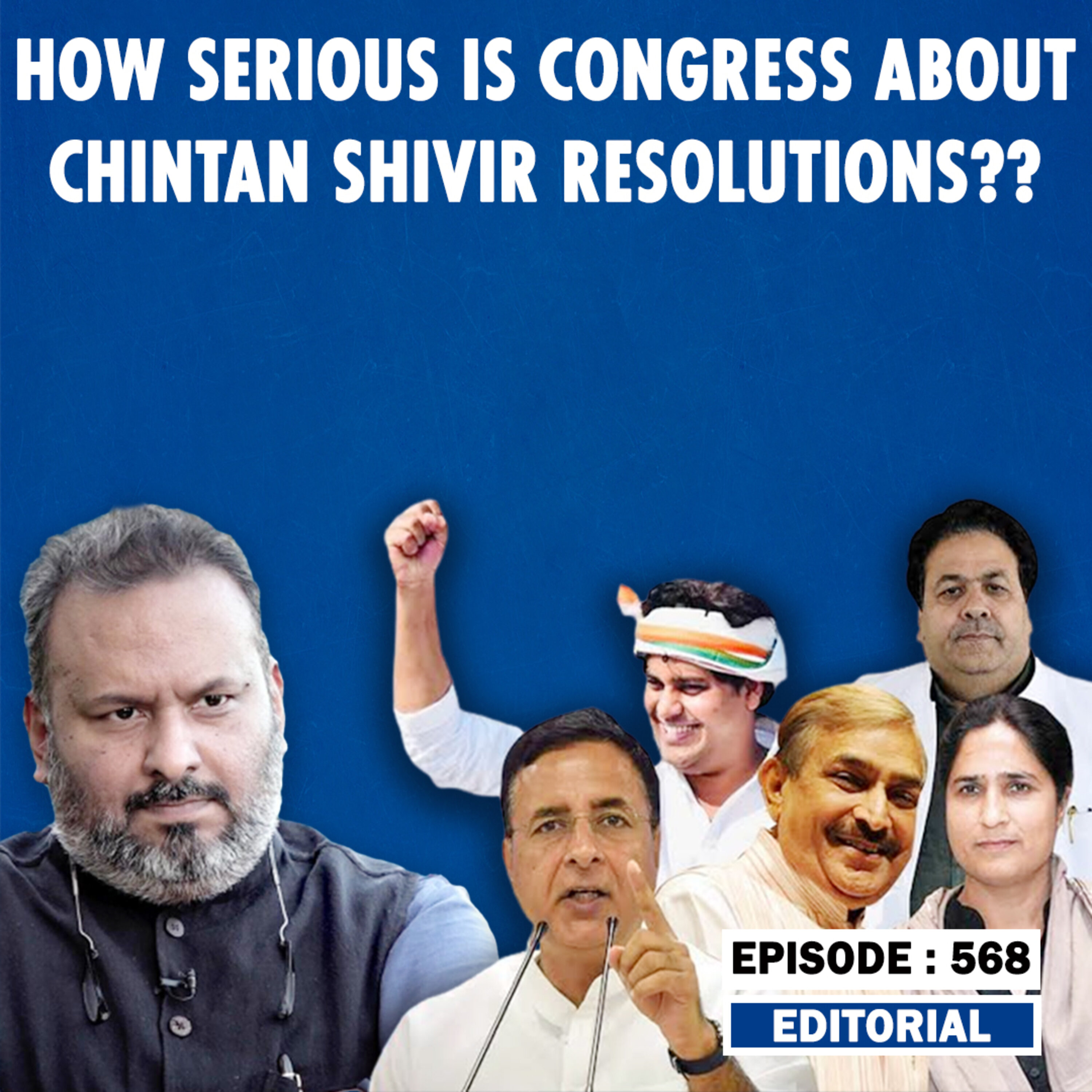 467 Editorial with Sujit Nair Are Rajya Sabha Nominations Misused By Political Parties episode artwork
