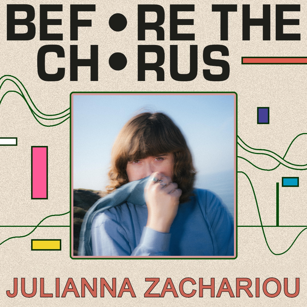 Julianna Zahariou on 'Dreamer Dreamer', recurring dreams, & demanding more than conditional love