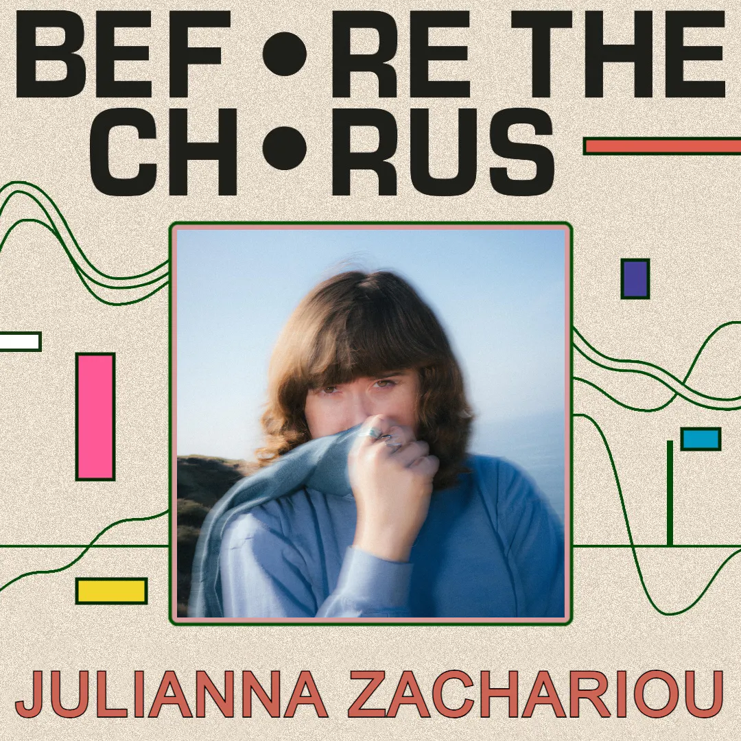 Julianna Zahariou on 'Dreamer Dreamer', recurring dreams, & demanding more than conditional love Julianna Zahariou on 'Dreamer Dreamer', recurring dreams, & demanding more than conditional love