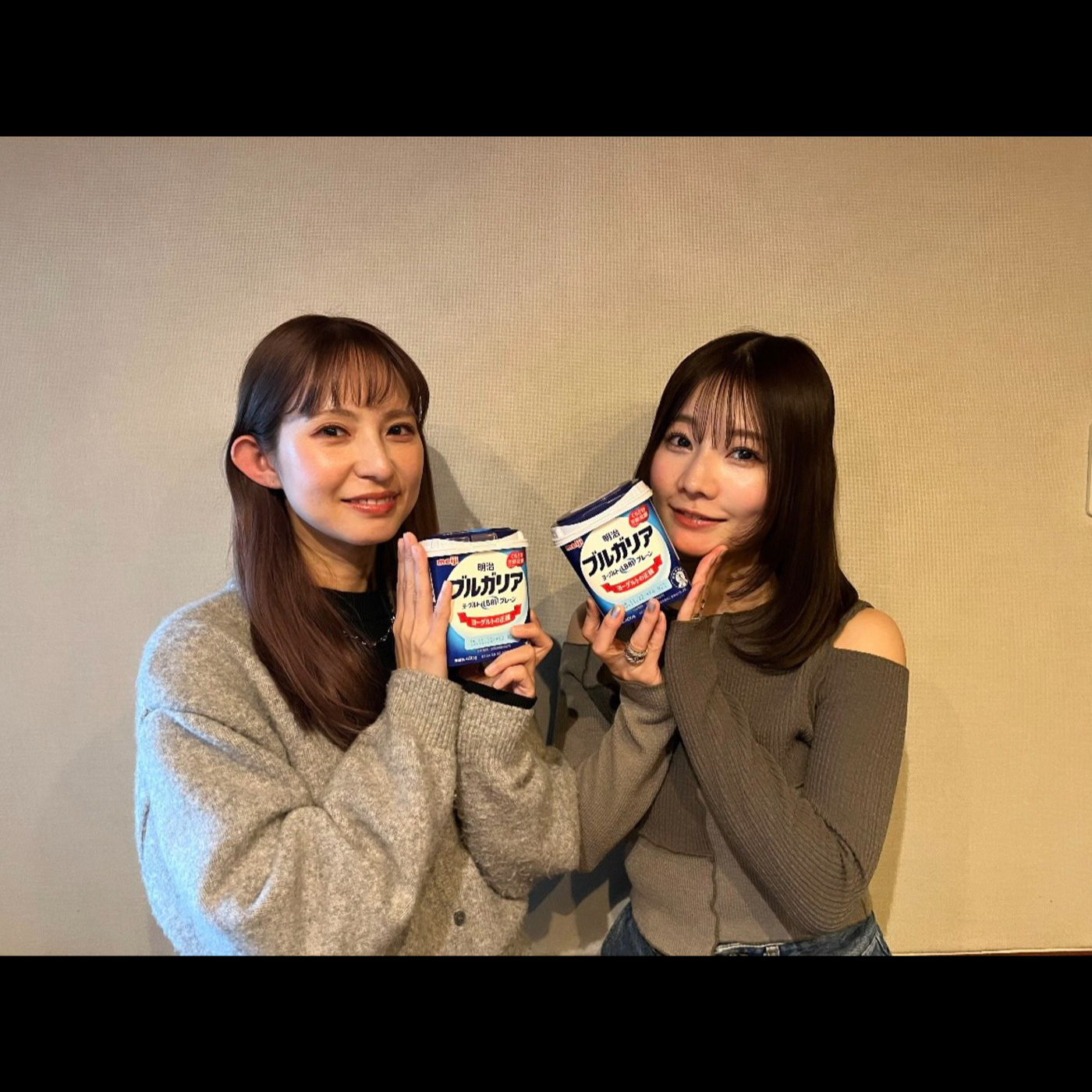 【Season2 #141】あいにゃんとHARUNAのプライベートをちょっと覗き聴き！