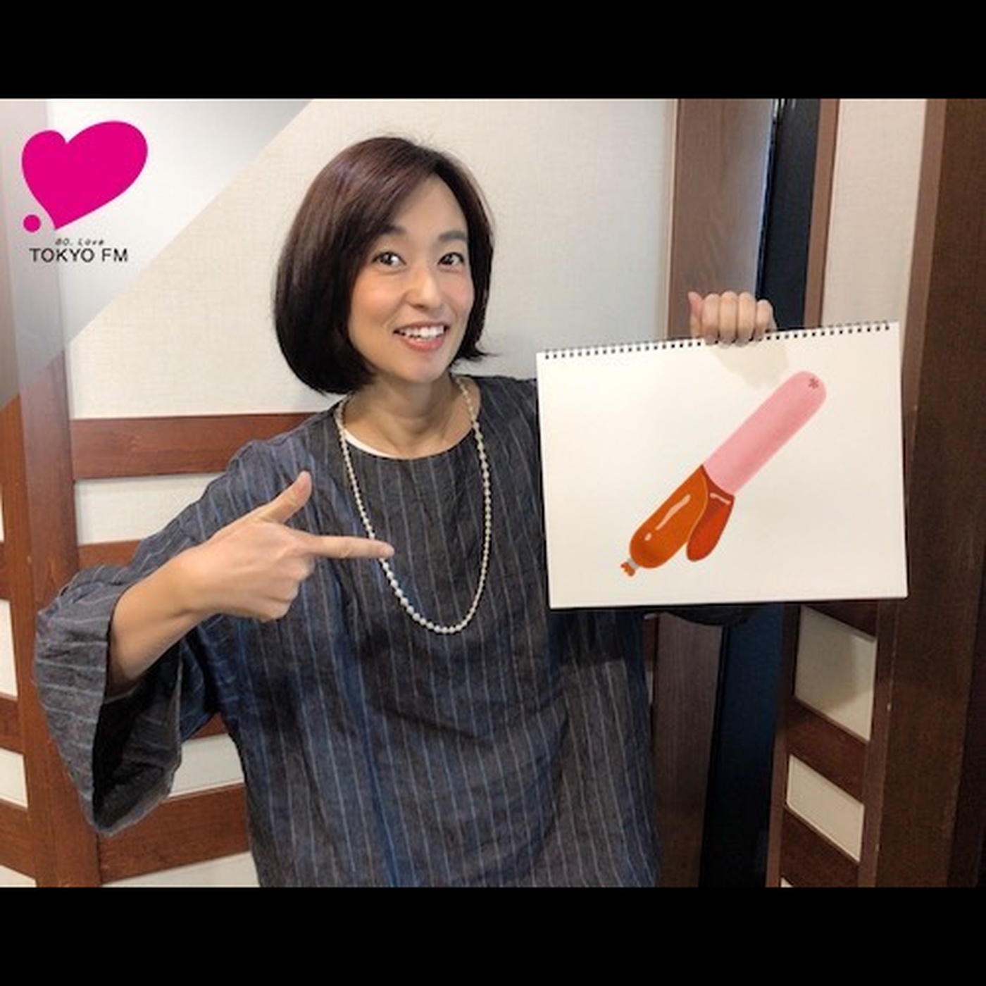 住吉美紀のたべもの歳時記 #2 「魚肉ソーセージの話」 episode artwork