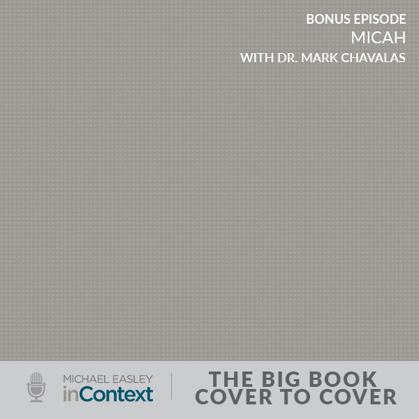 Michael Easley inContext