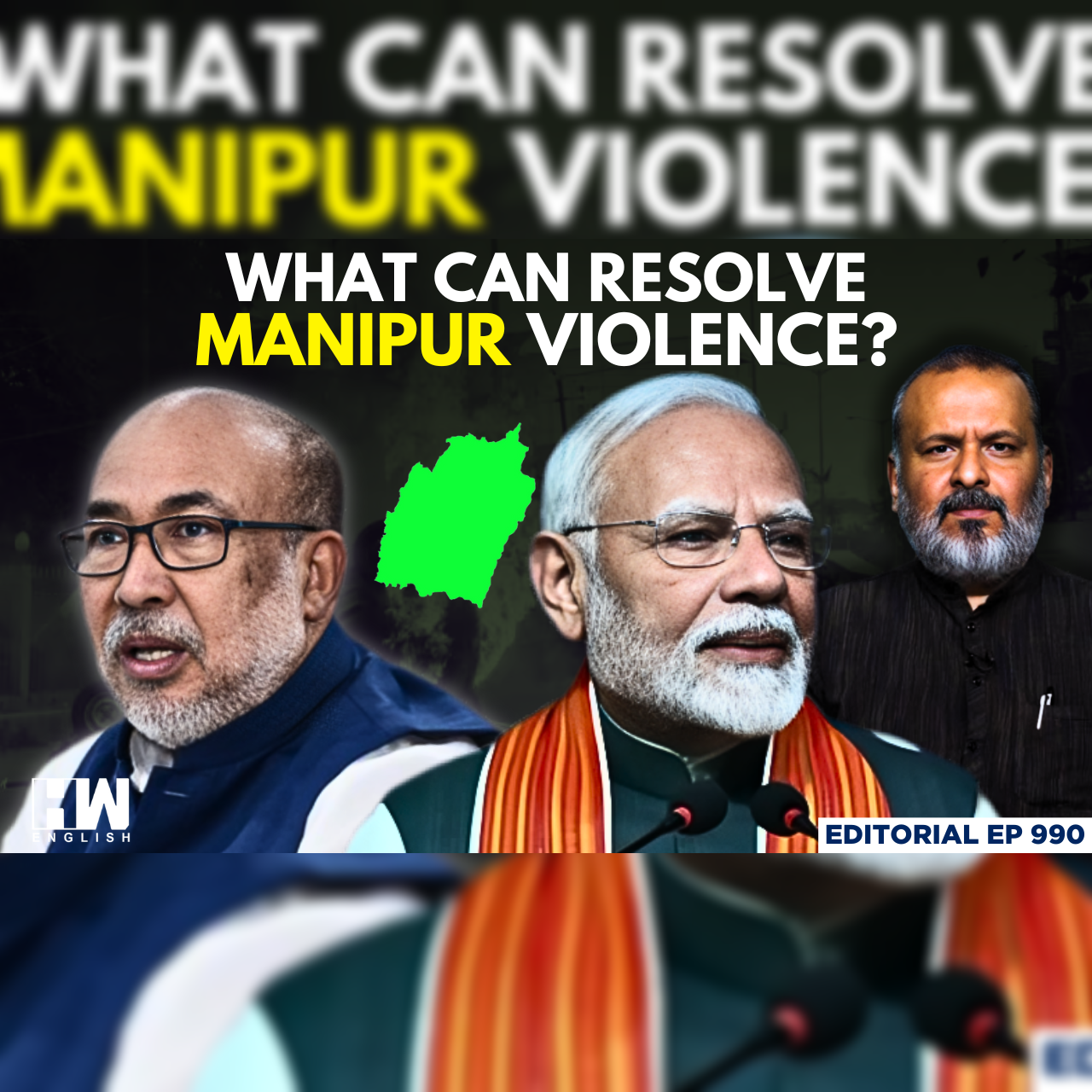 HW News Editorial with Sujit Nair