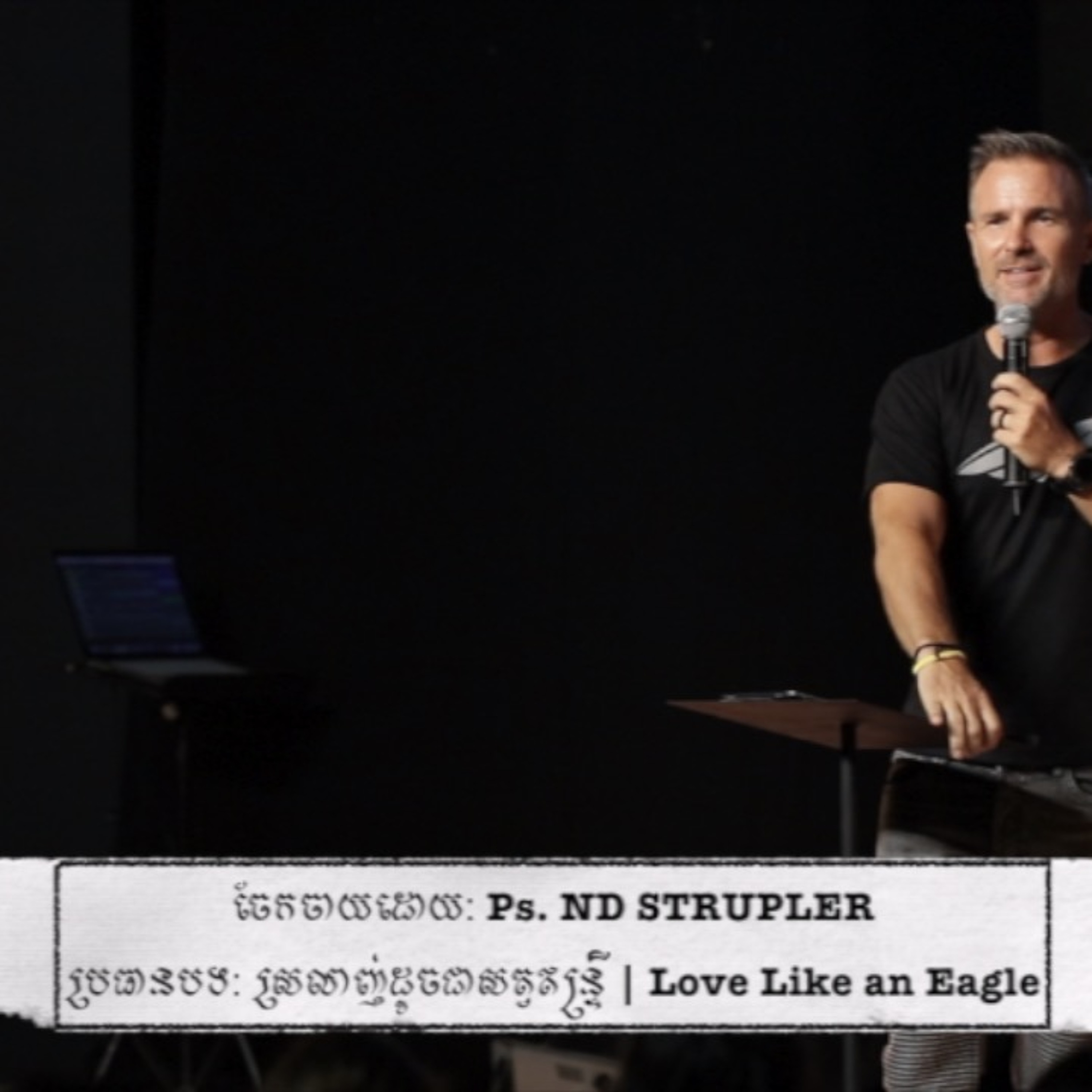 ICF Cambodia | Sermons