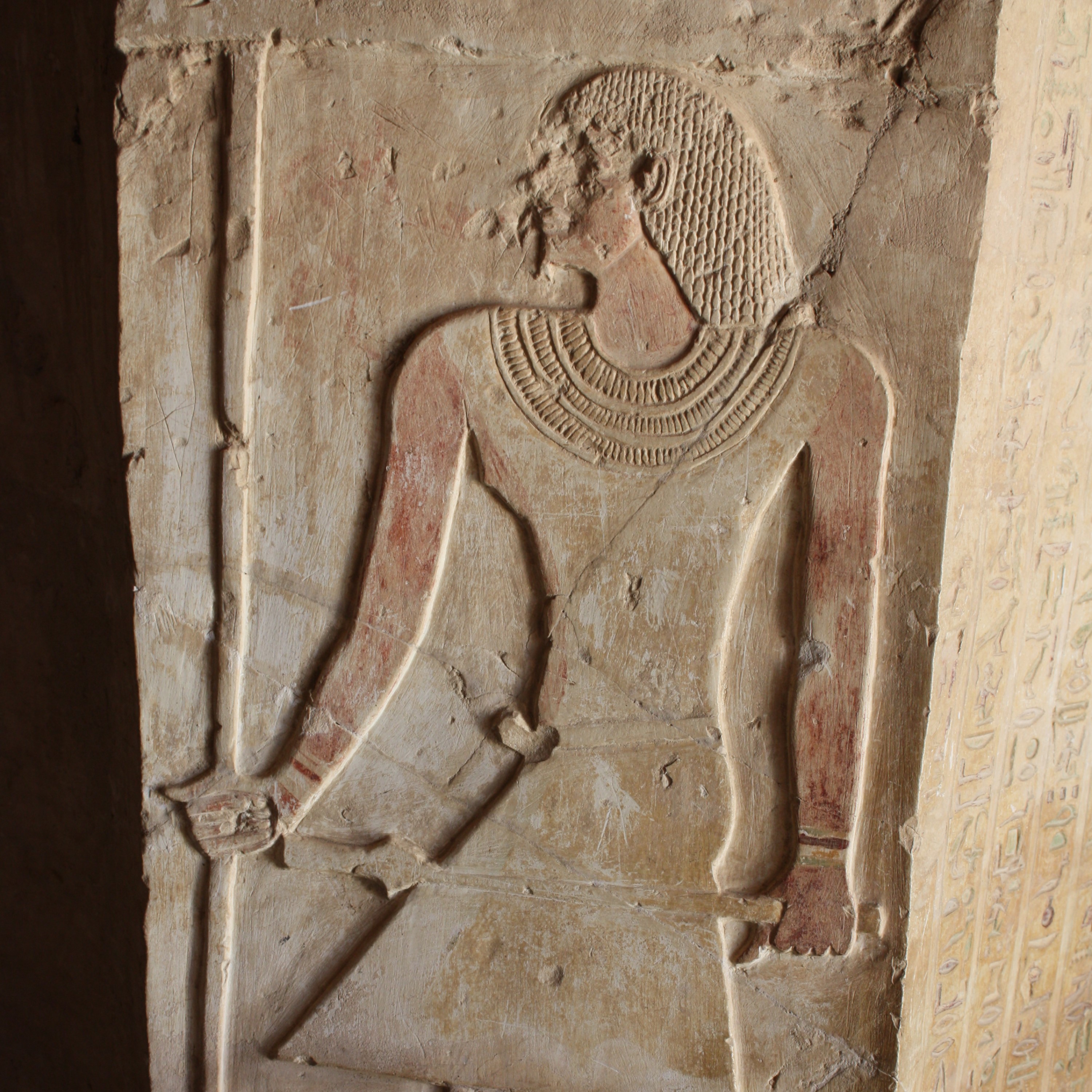 Ankhtyfy's Autobiography (First Intermediate Period, Interlude)