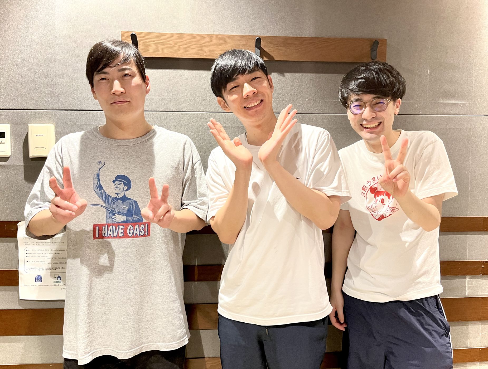細くて長い芸人人生 episode artwork