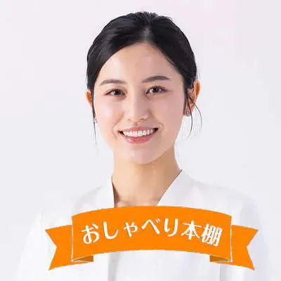 月夜のけだもの 前編 月夜のけだもの 前編