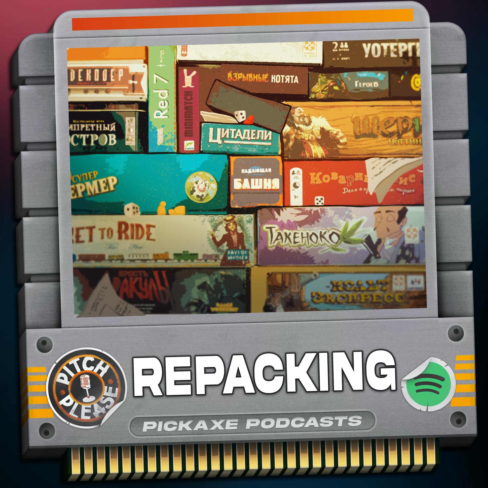 Pitch, Please - Repacking