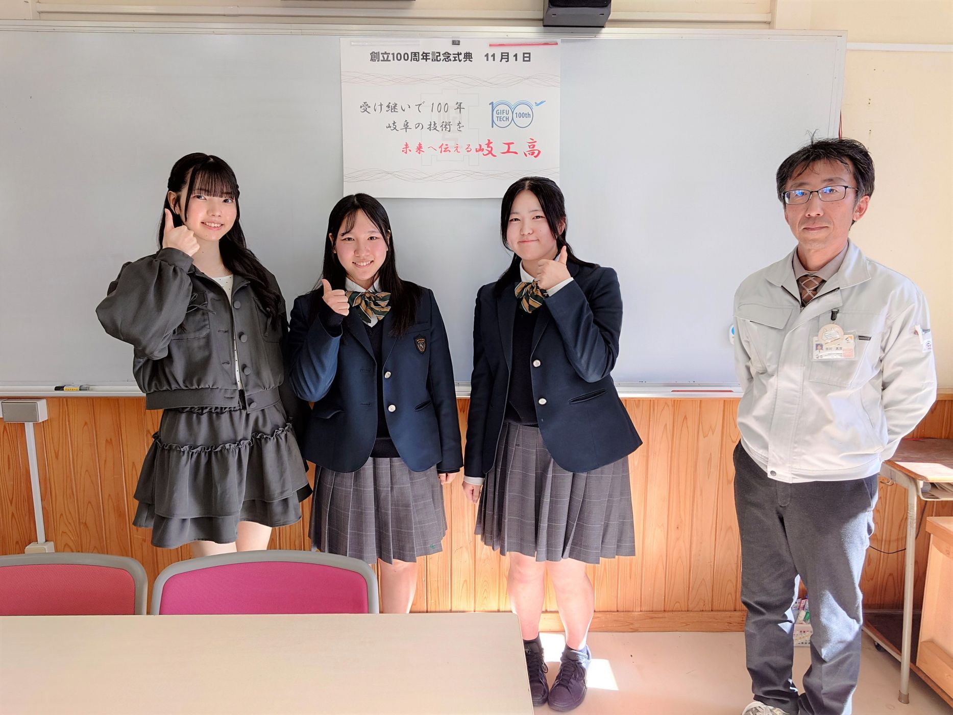 3月30日㈪オンエアダイジェスト【SKE48 TEAM E  太田愛恵②】 episode artwork