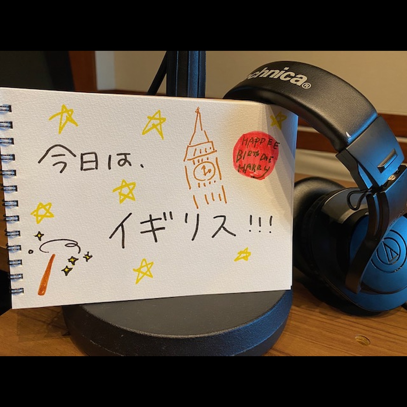 【イギリス】にある “モンスターのためのお店” って…！？ episode artwork