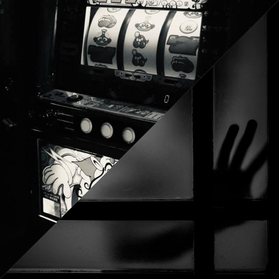 #52 -   Ein Fünkchen Wahrheit und Unterbewusster Besuch und The Madhouse