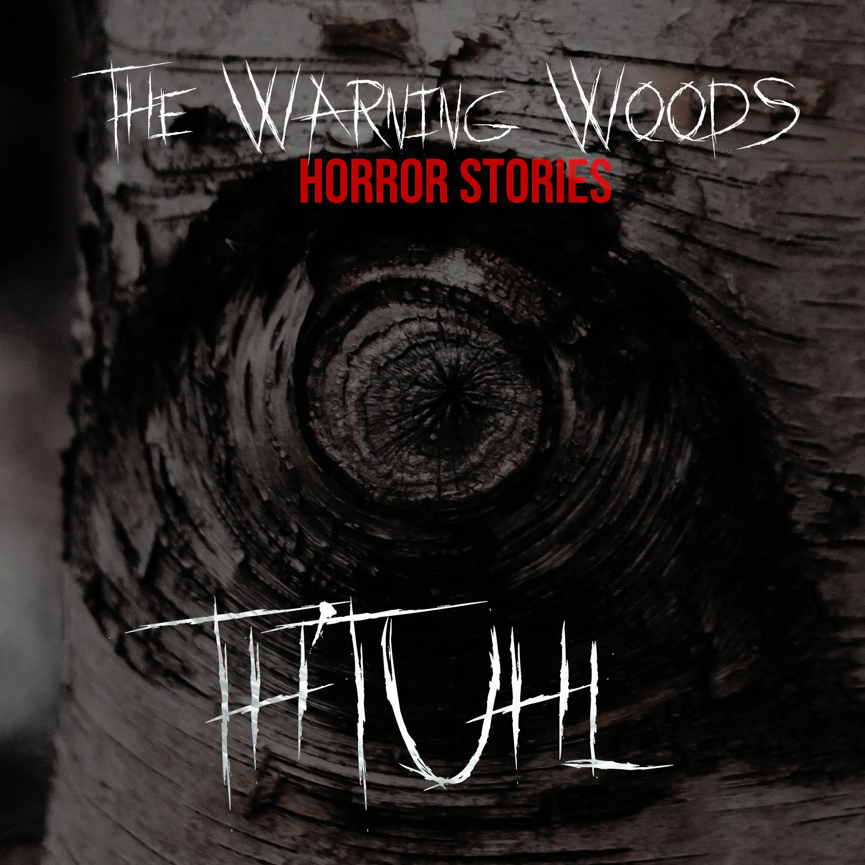 Th'tuhl