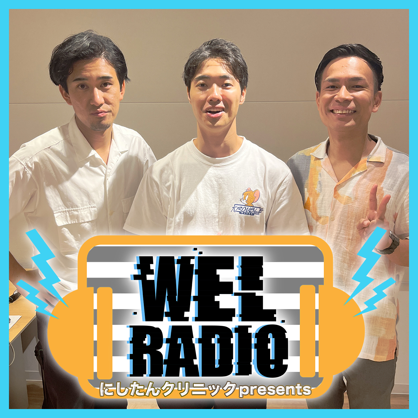 WEL FES2024番外編「ワタナベを選んだきっかけは四千頭身」 ゲスト：紅マドンナ