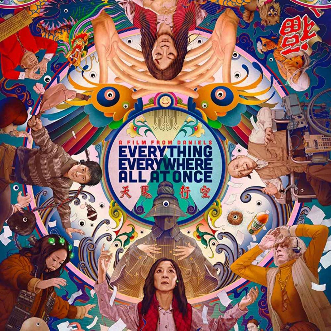 Episode 241 - Everything Everywhere All At Once