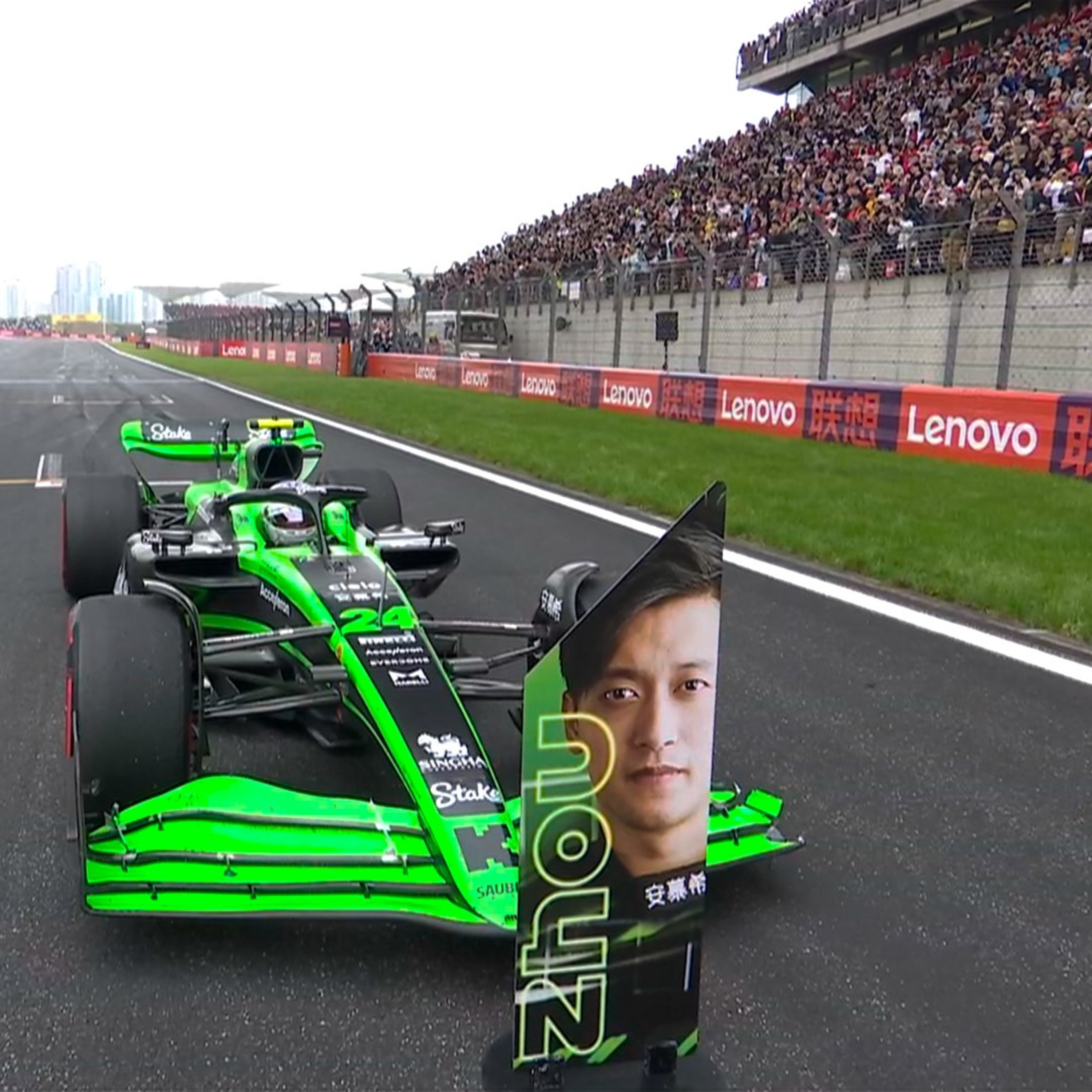 2024 F1 Chinese Grand Prix Recap