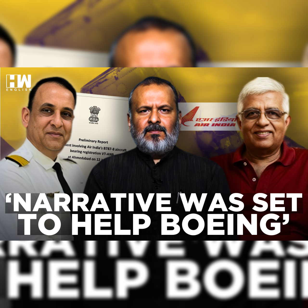 Editorial With Sujit Nair | Is Air India 171 Crash Preliminary Report Made To Help Boeing?| Saurabh Bhatnagar |Mohan Ranganathan episode artwork