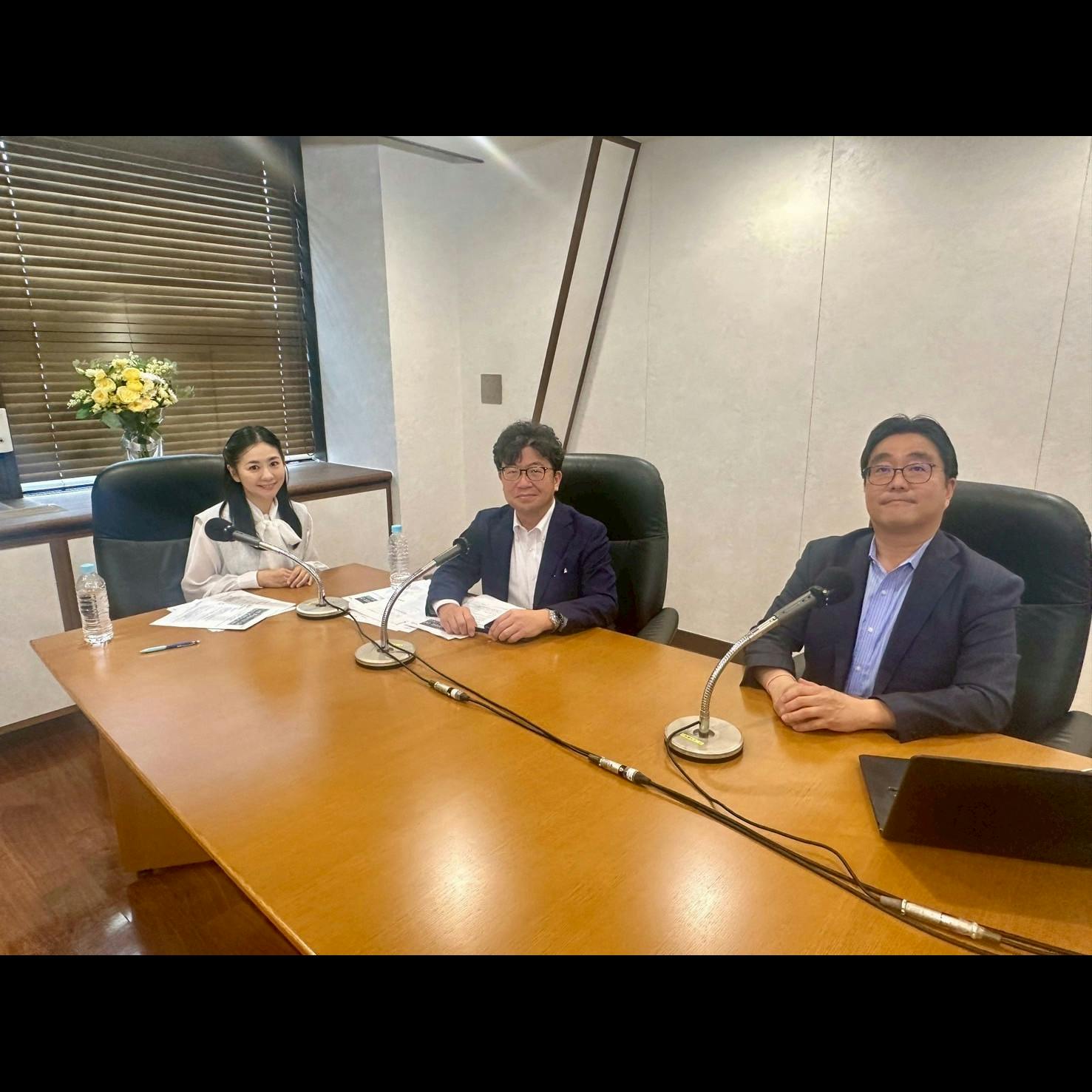 #17 海底ケーブルとサイバーセキュリティ #17 海底ケーブルとサイバーセキュリティ