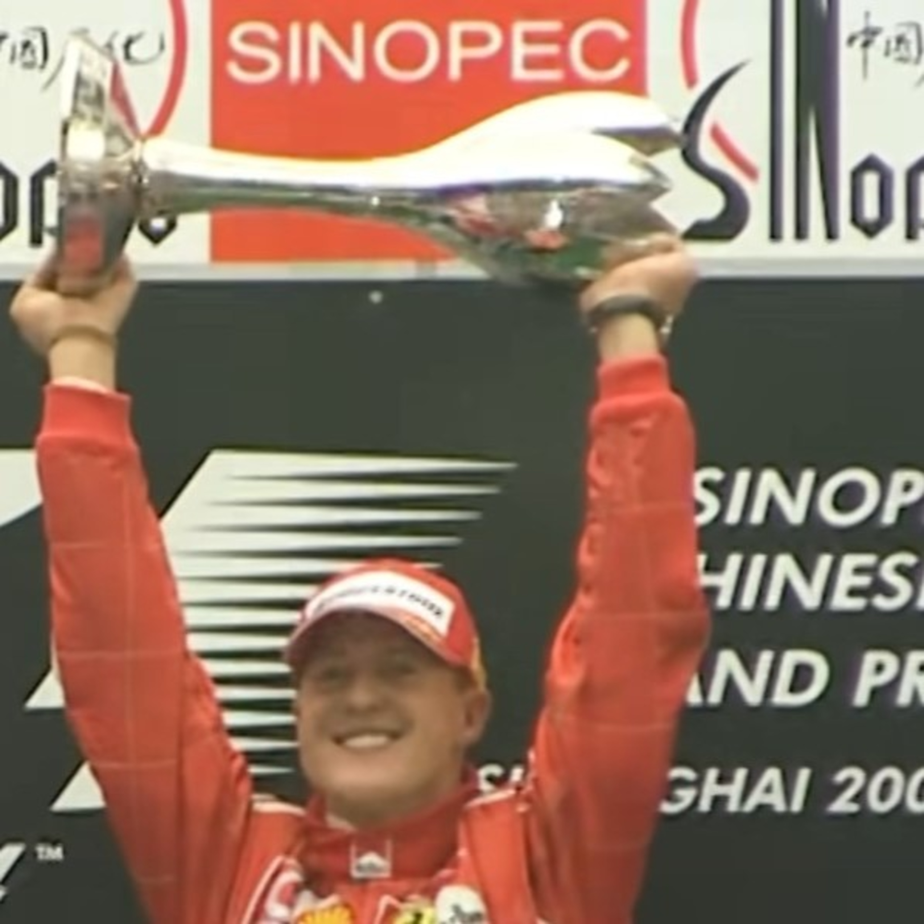 2024 F1 Chinese Grand Prix-view