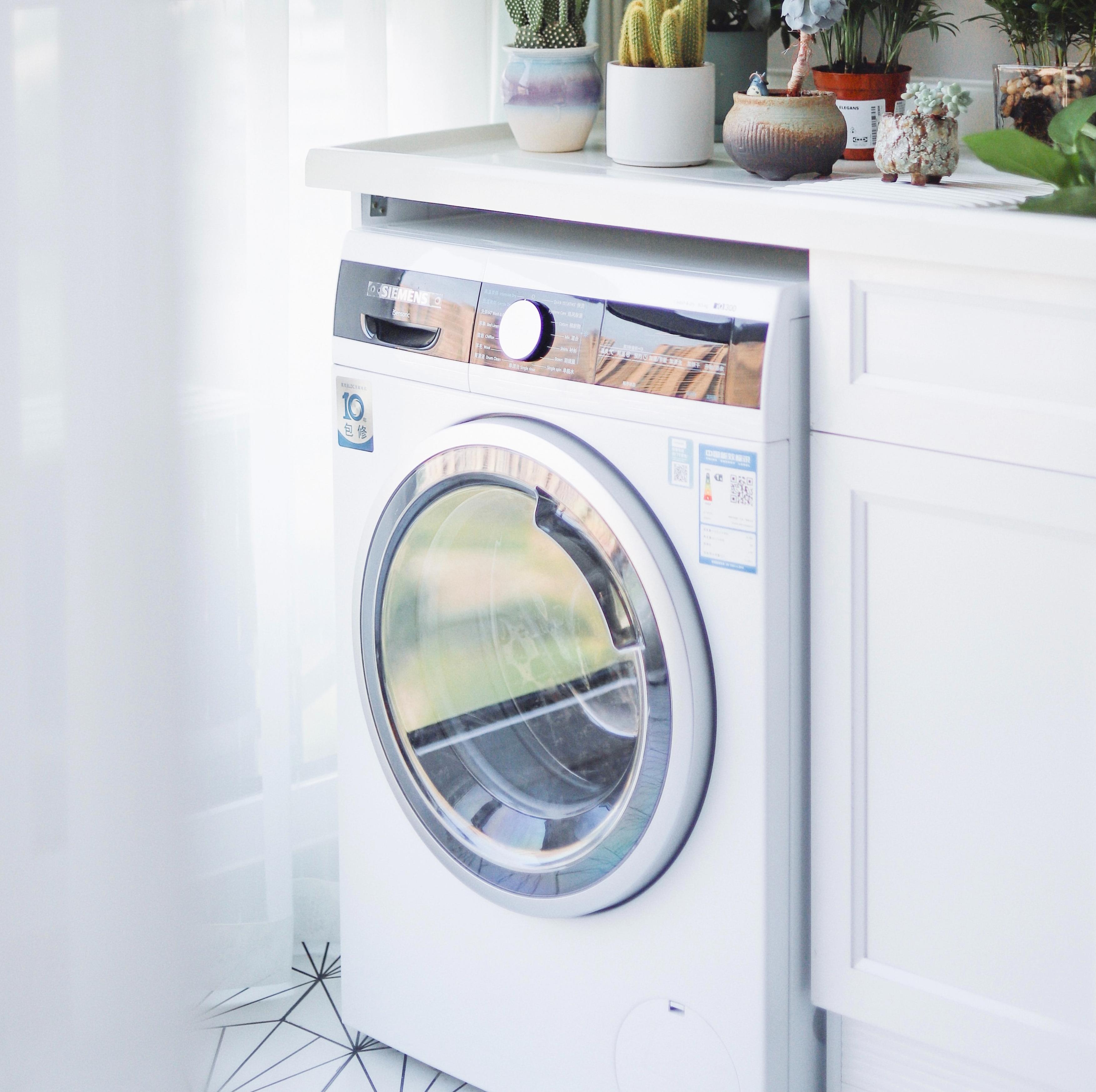 Dryer: 8-Hour Tranquil Laundry Sounds for Relaxation & Sleep