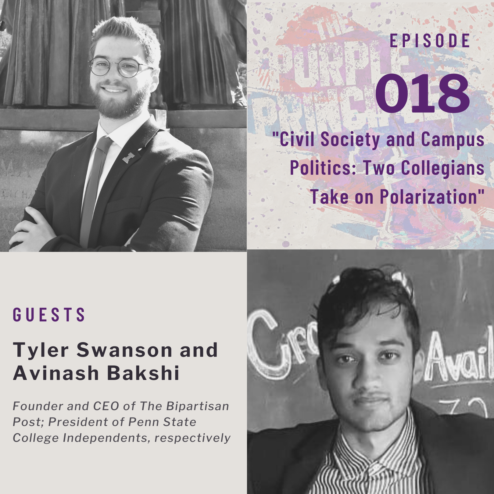 The Purple Principle