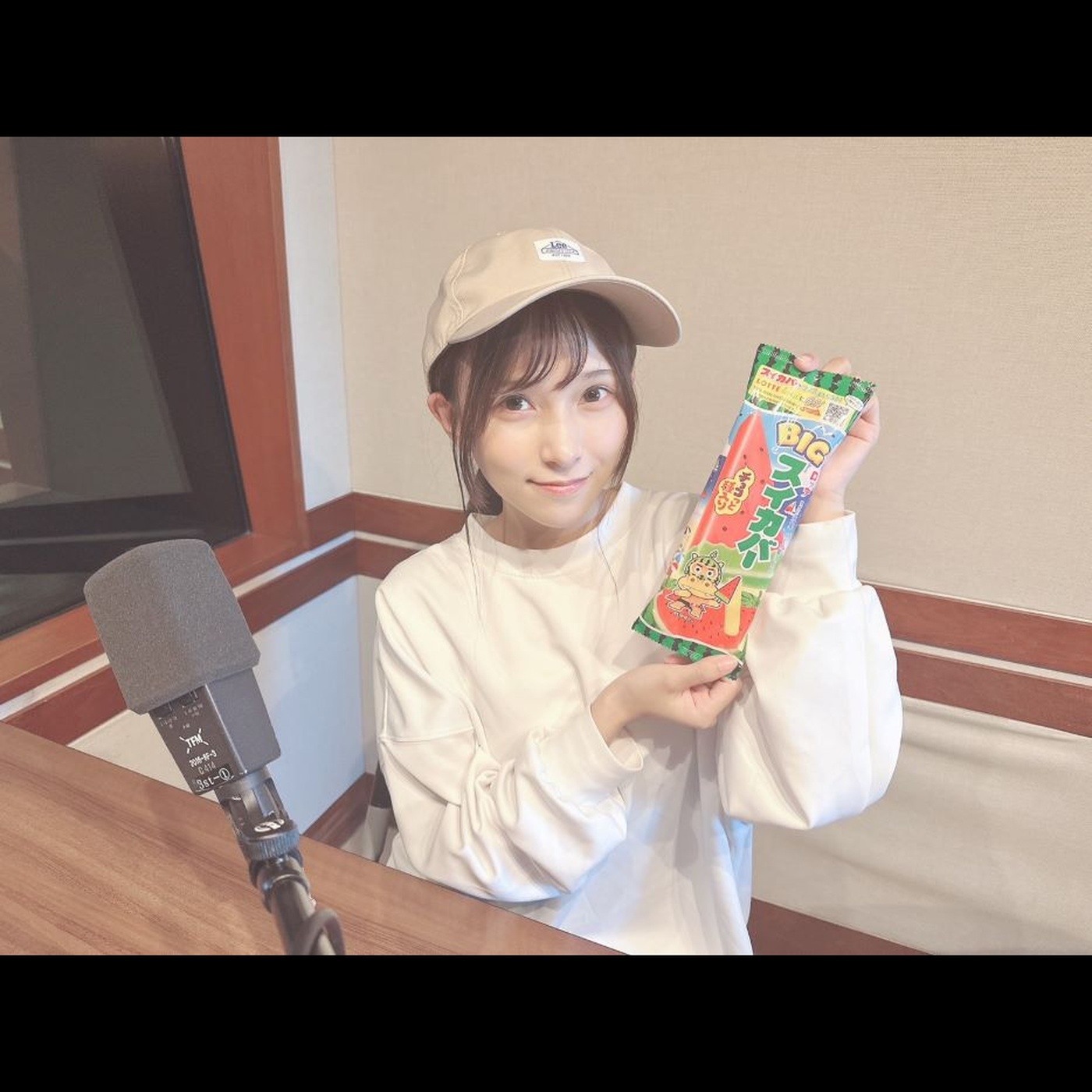 【通常版 #2】動かざること山の如し episode artwork