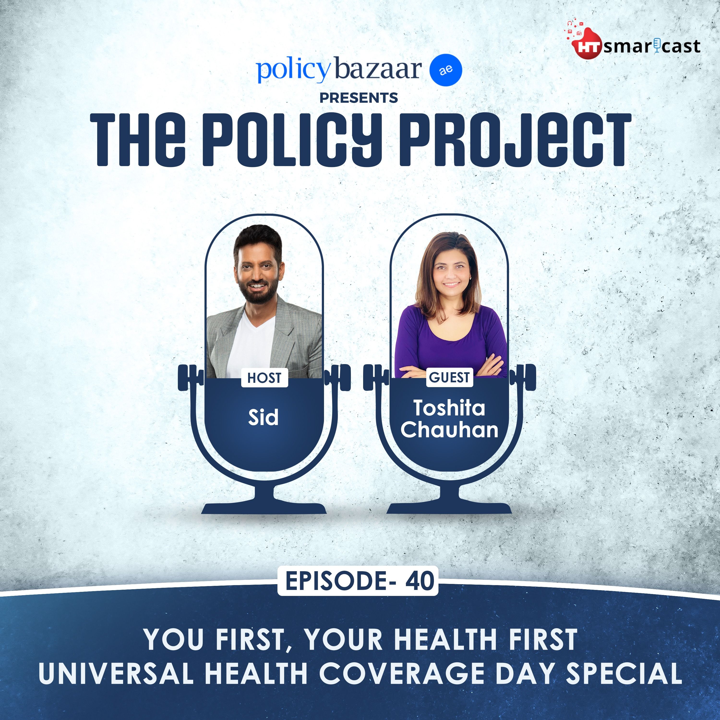 The Policy Project