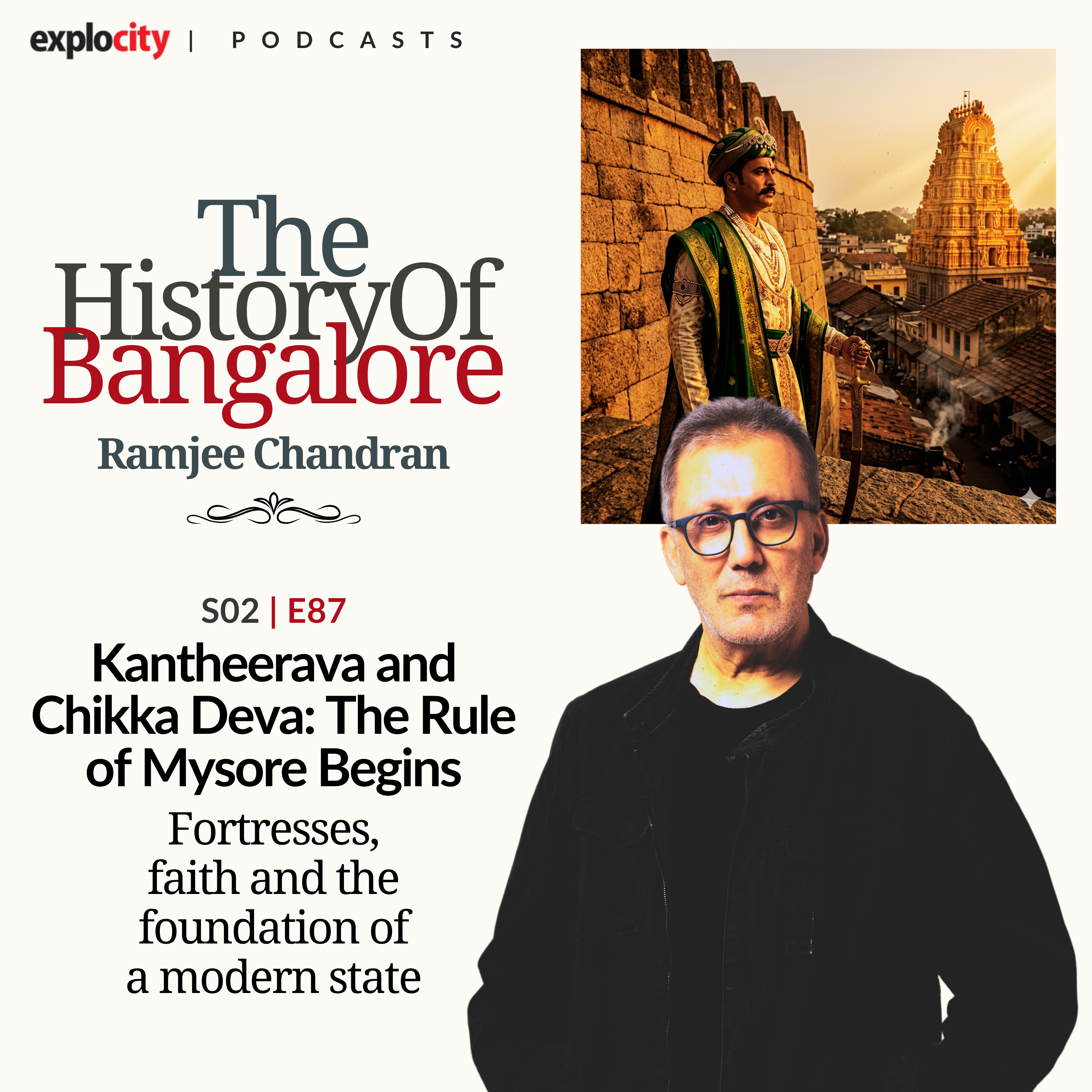Kantheerava and Chikka Deva: The Rule of Mysore Begins