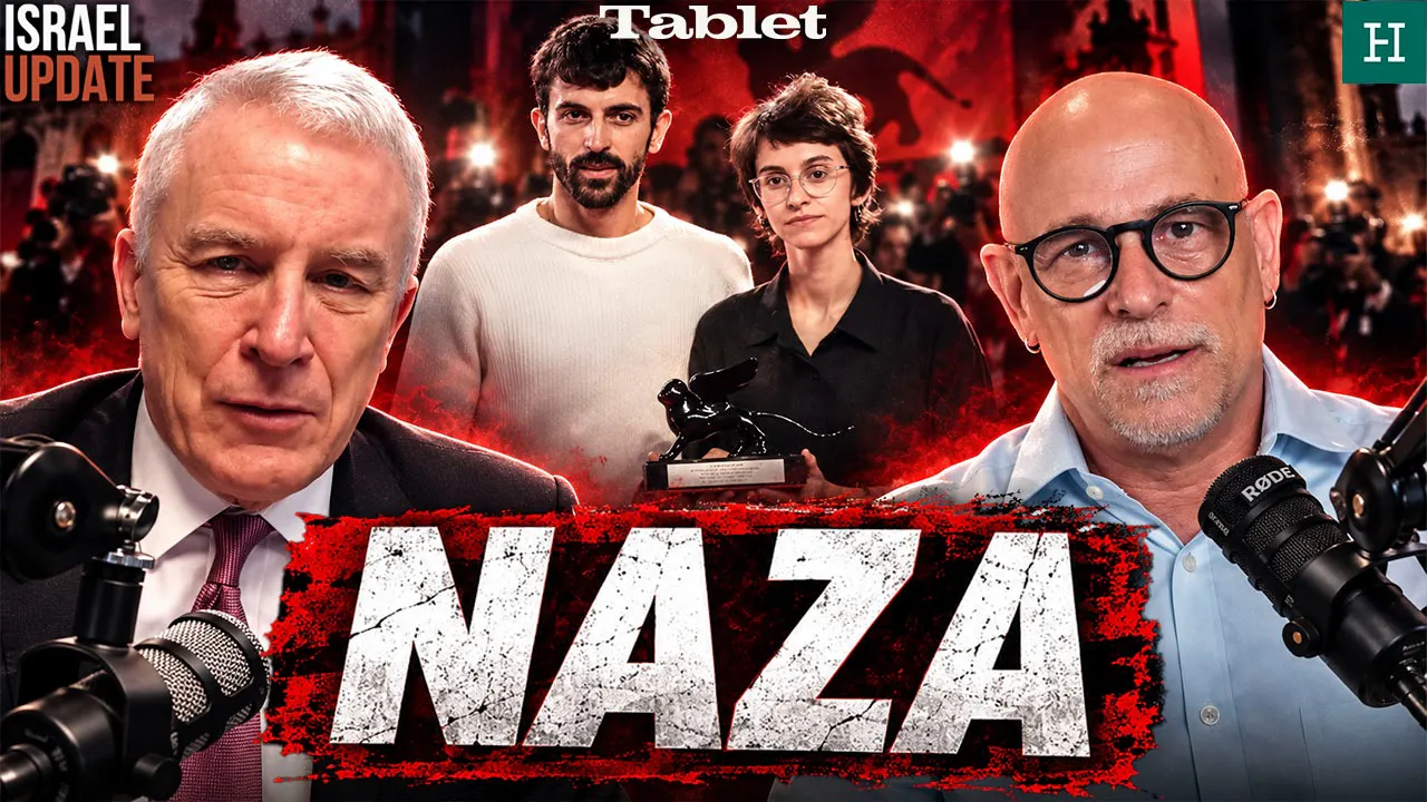 Artwork for Israel Update