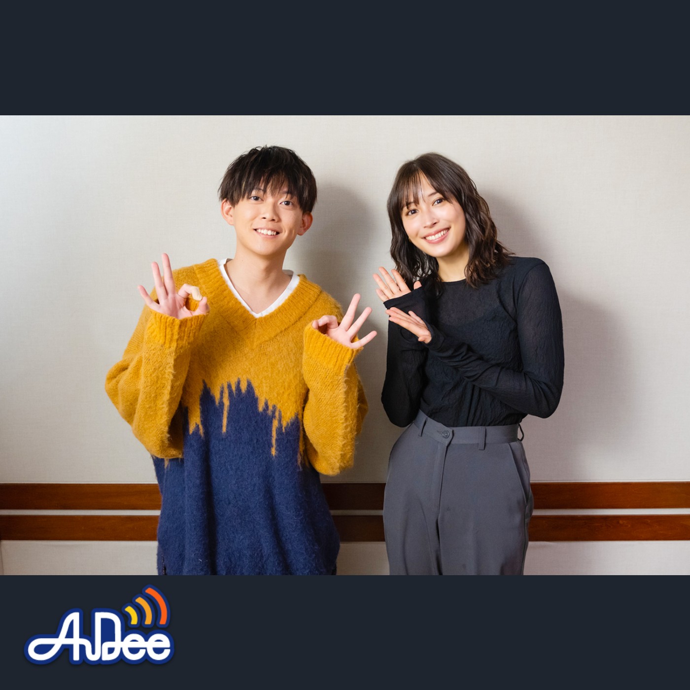 THE WORLD OF ALLURE #27　松丸亮吾さん