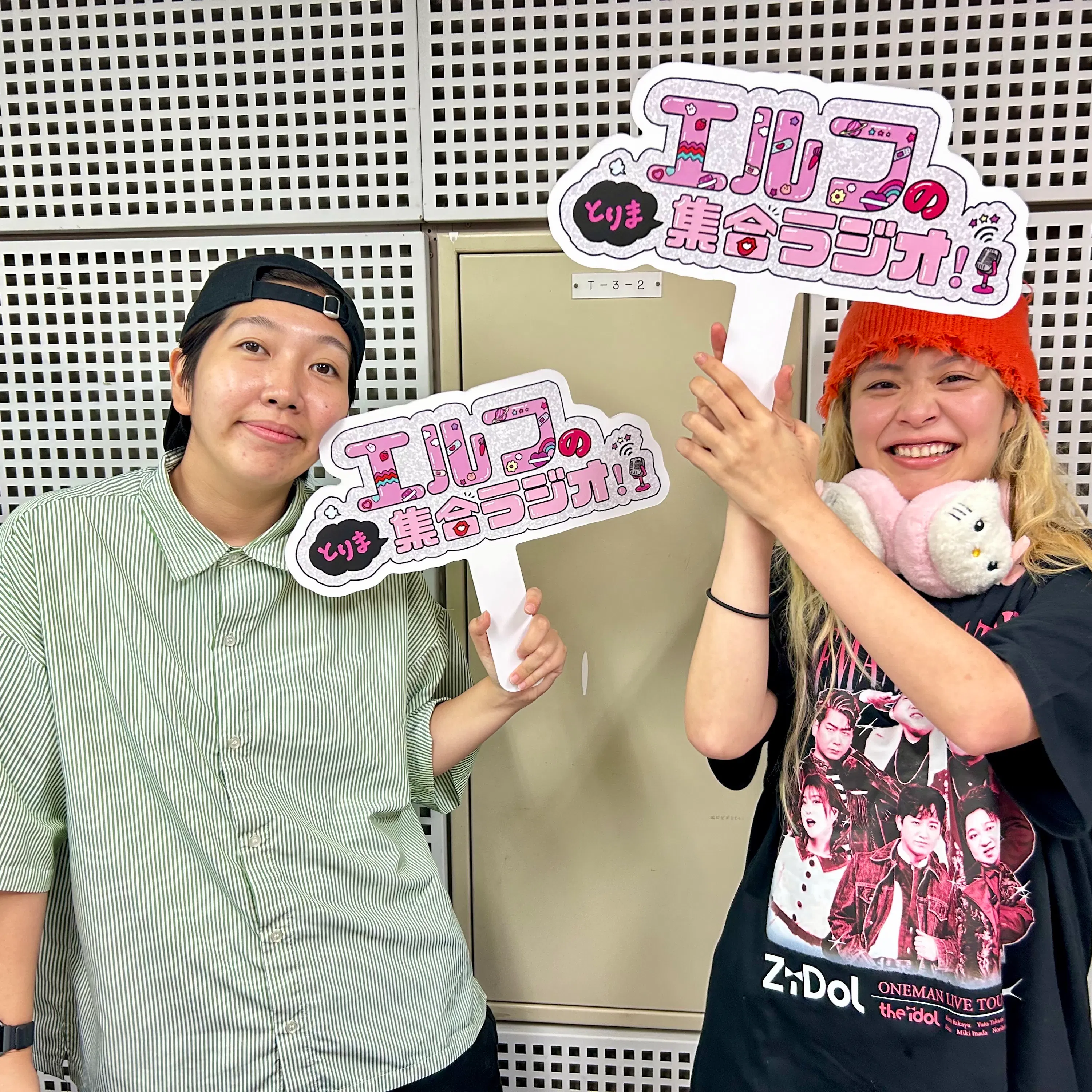 #42 この痛みって人と関わってるからやねんな
