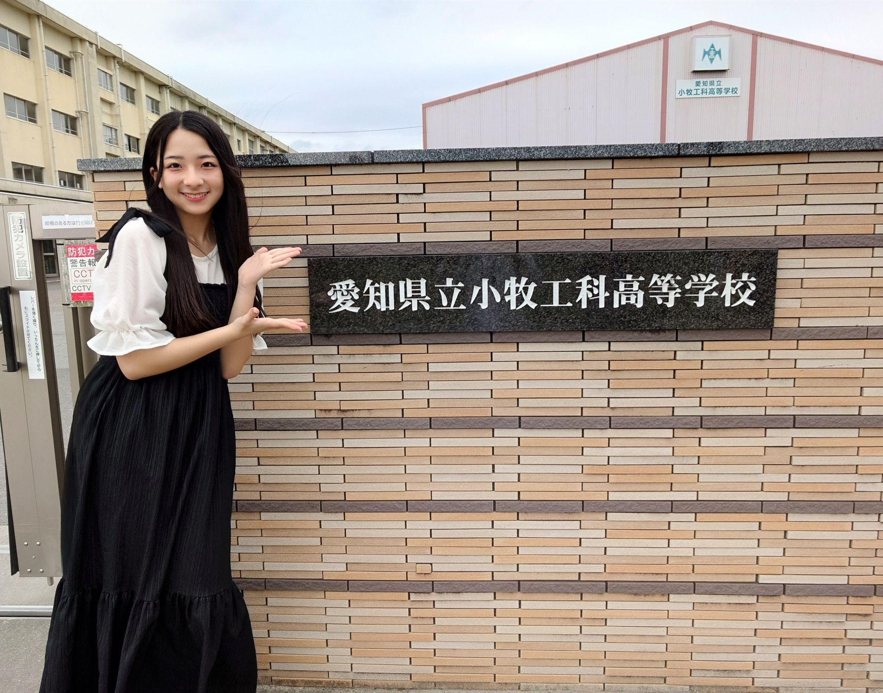 7月20日㈪オンエアダイジェスト【SKE48 13期研究生 久保田 怜①】 episode artwork