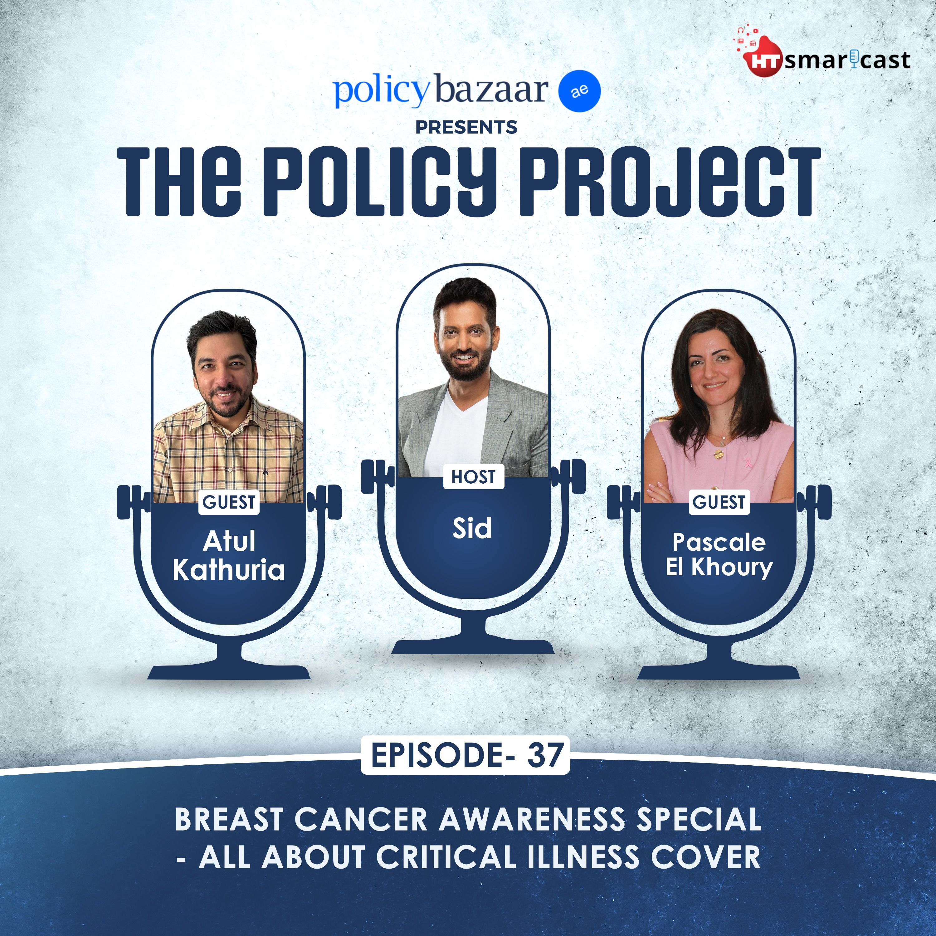 The Policy Project