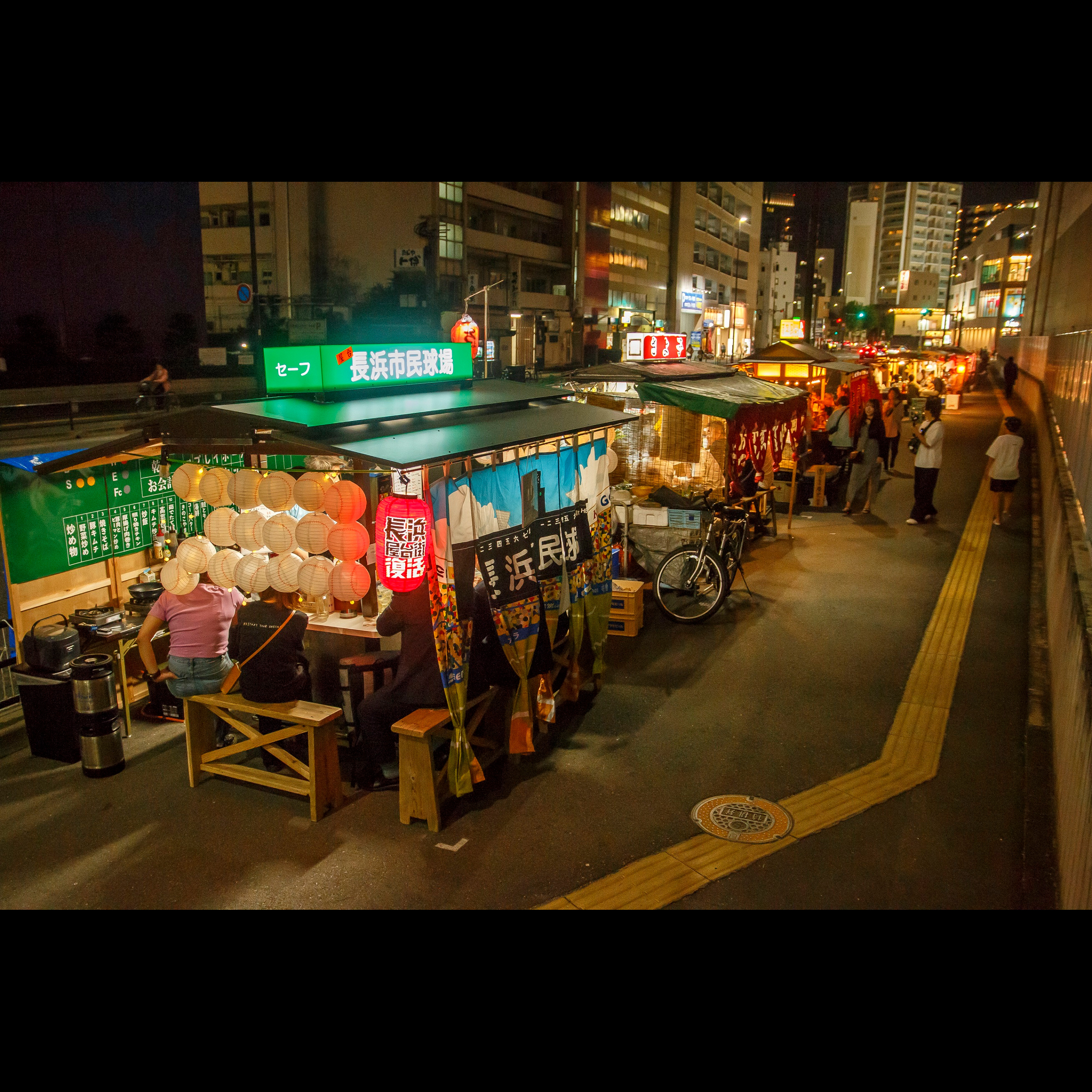 2025年1月6日放送回　福岡市で行われている「屋台のDX」　後編 episode artwork