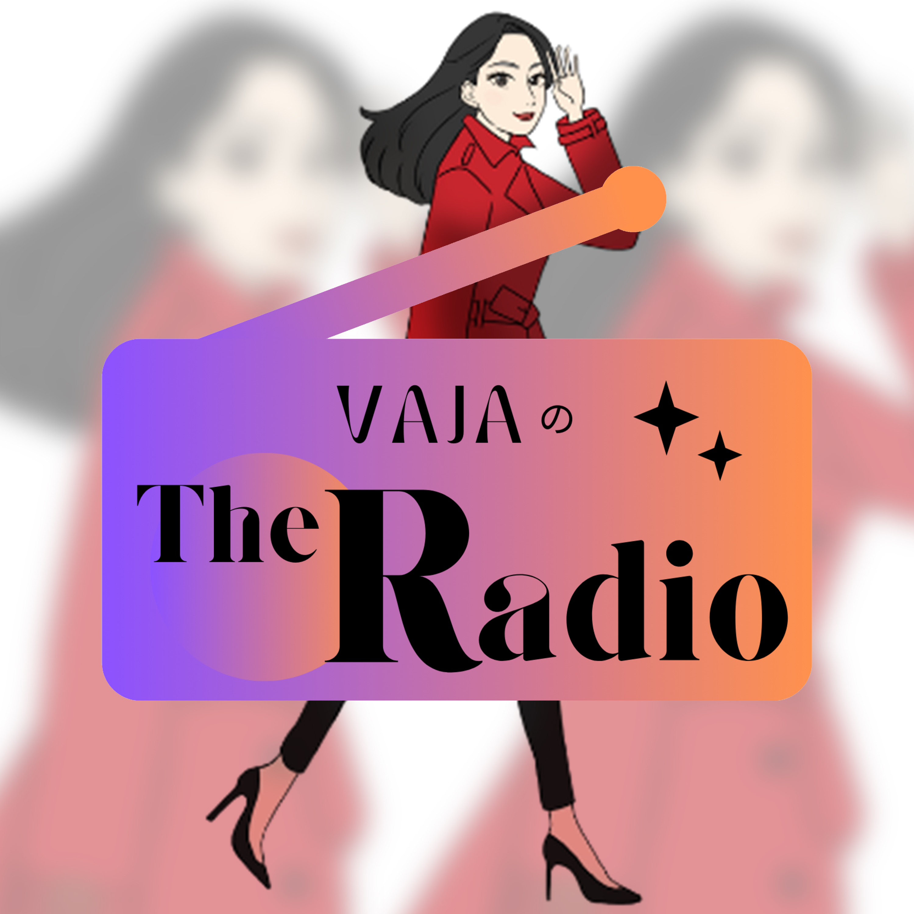 Podcast Image