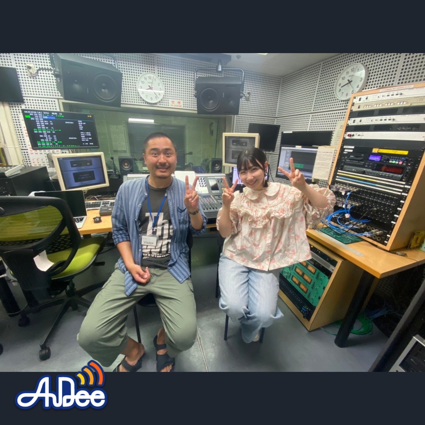 音響効果 の藤森直樹さん後編！藤森さんが思う「音響効果」に向いている人とは？#ひみつのオペラグラス でのポストもお願いします・・・ episode artwork