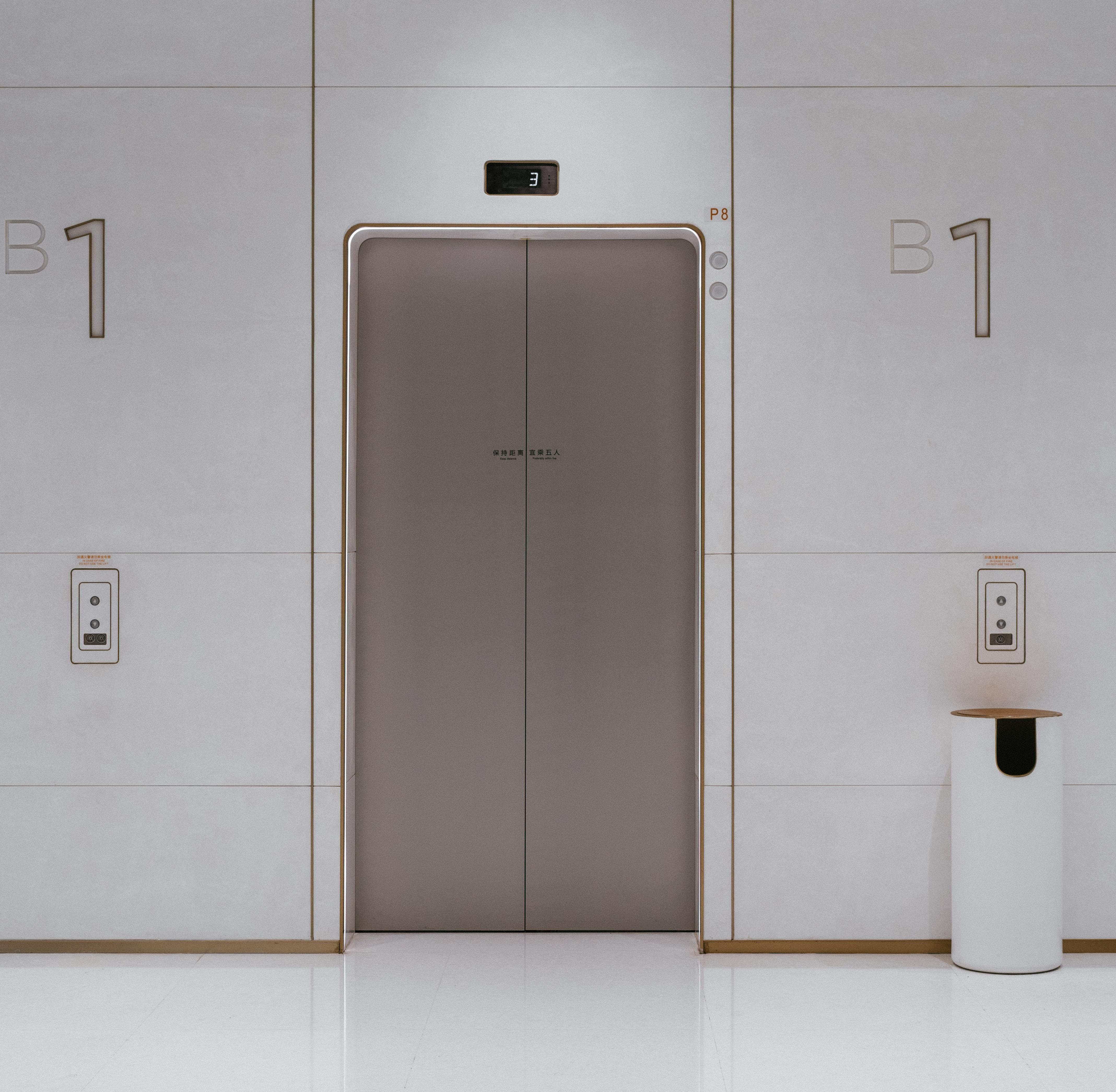 Elevator Noise: 8-Hour Tranquil Lift Sounds for Relaxation & Sleep