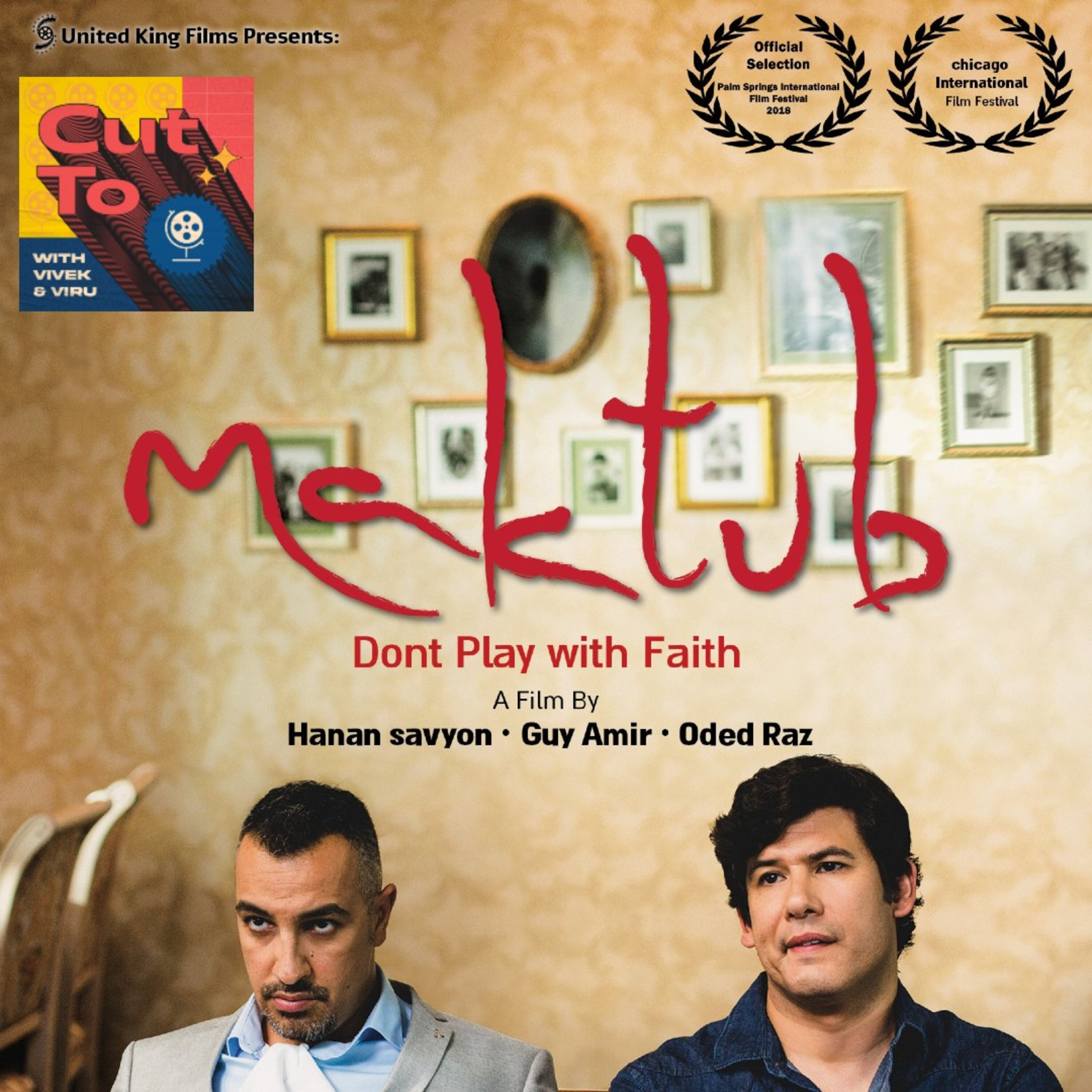 Cut To - A podcast on World Cinema