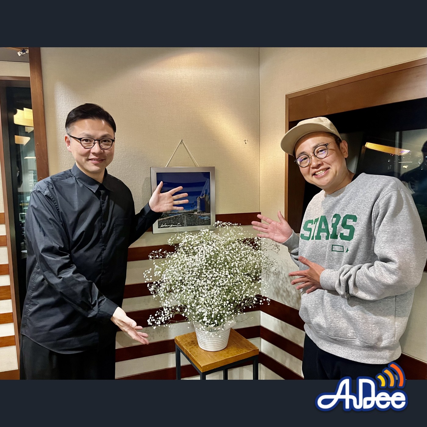 #15 ぼるおじいさん