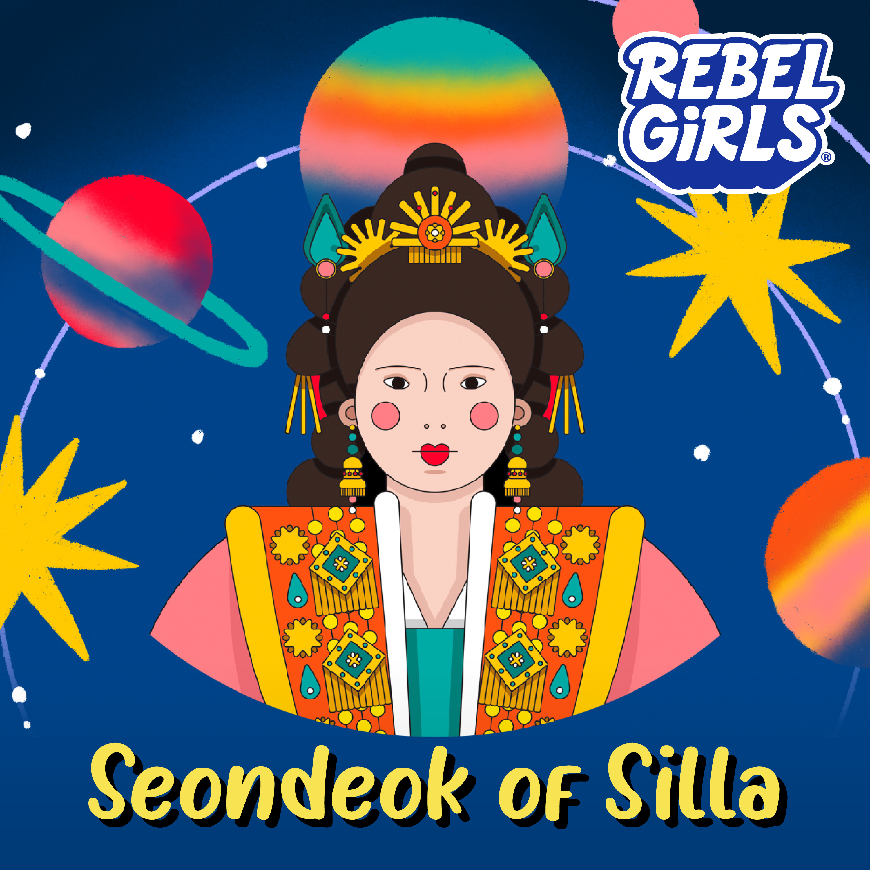 Seondeok of Silla: Becoming a Queen