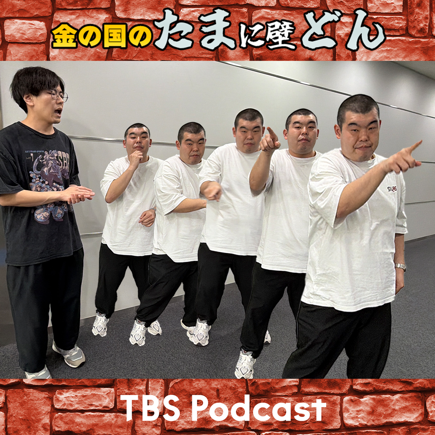 やっぱり「truth」踊らなきゃ episode artwork