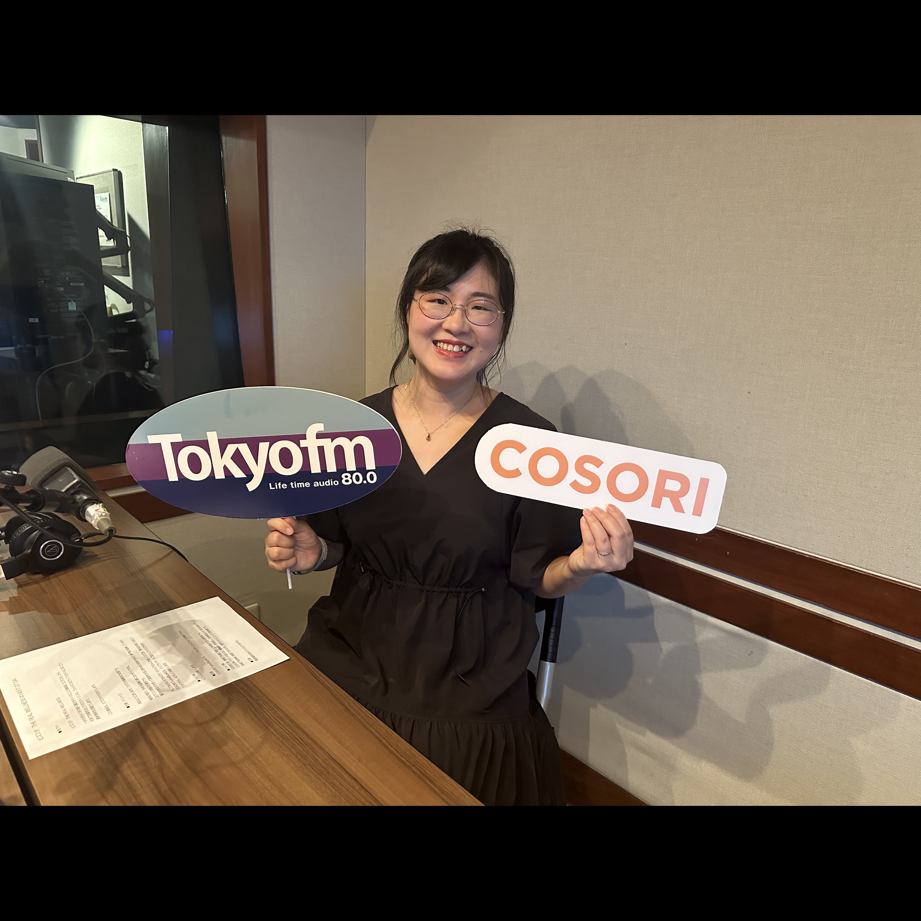 ビズスタ THE REAL WELLNESS #143【COSORIノンフライヤー】