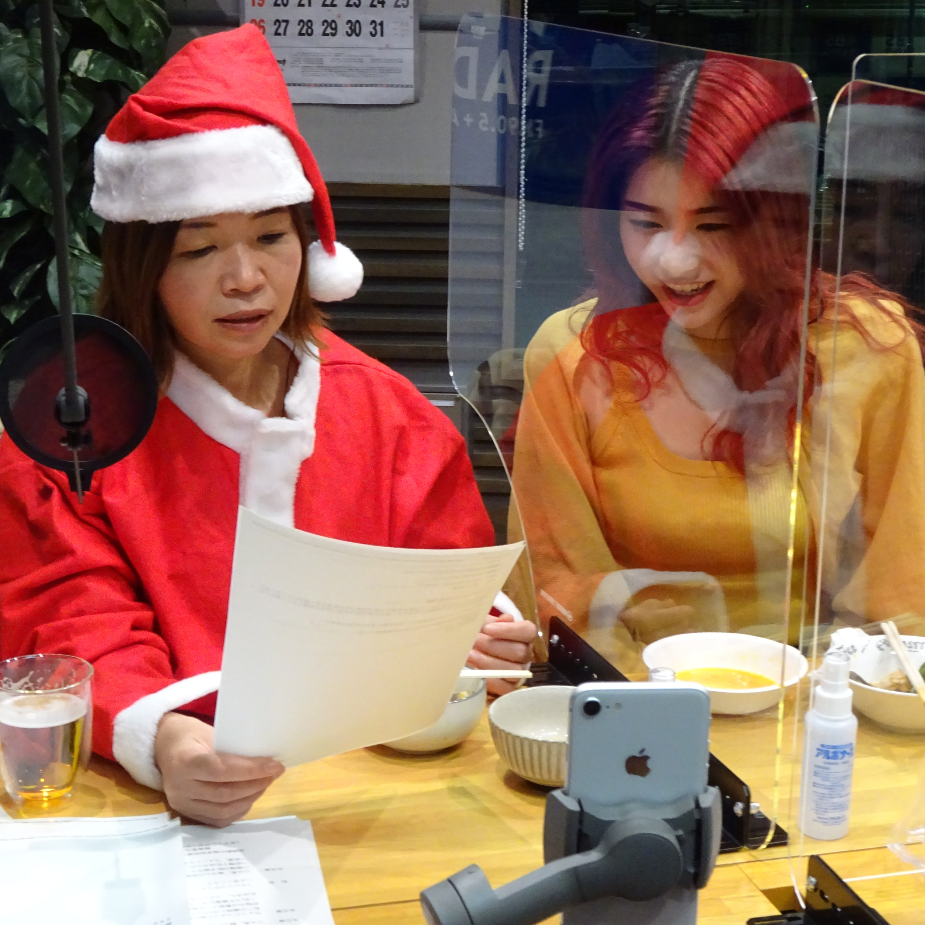 「カヨサンタがみんなのお悩みに答えます with なかねかなさん」