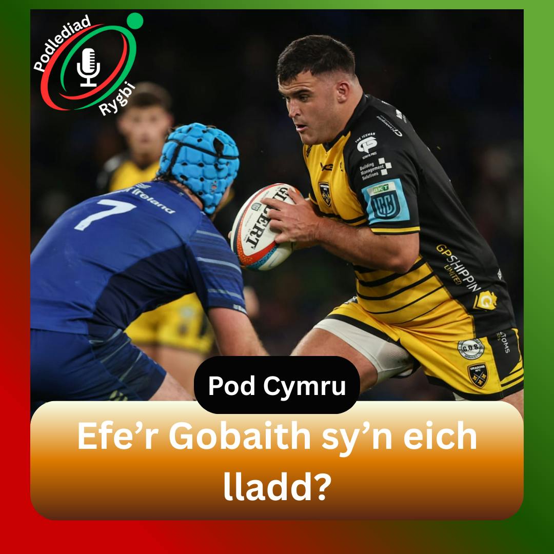 Efe’r Gobaith sy’n eich lladd? Efe’r Gobaith sy’n eich lladd?