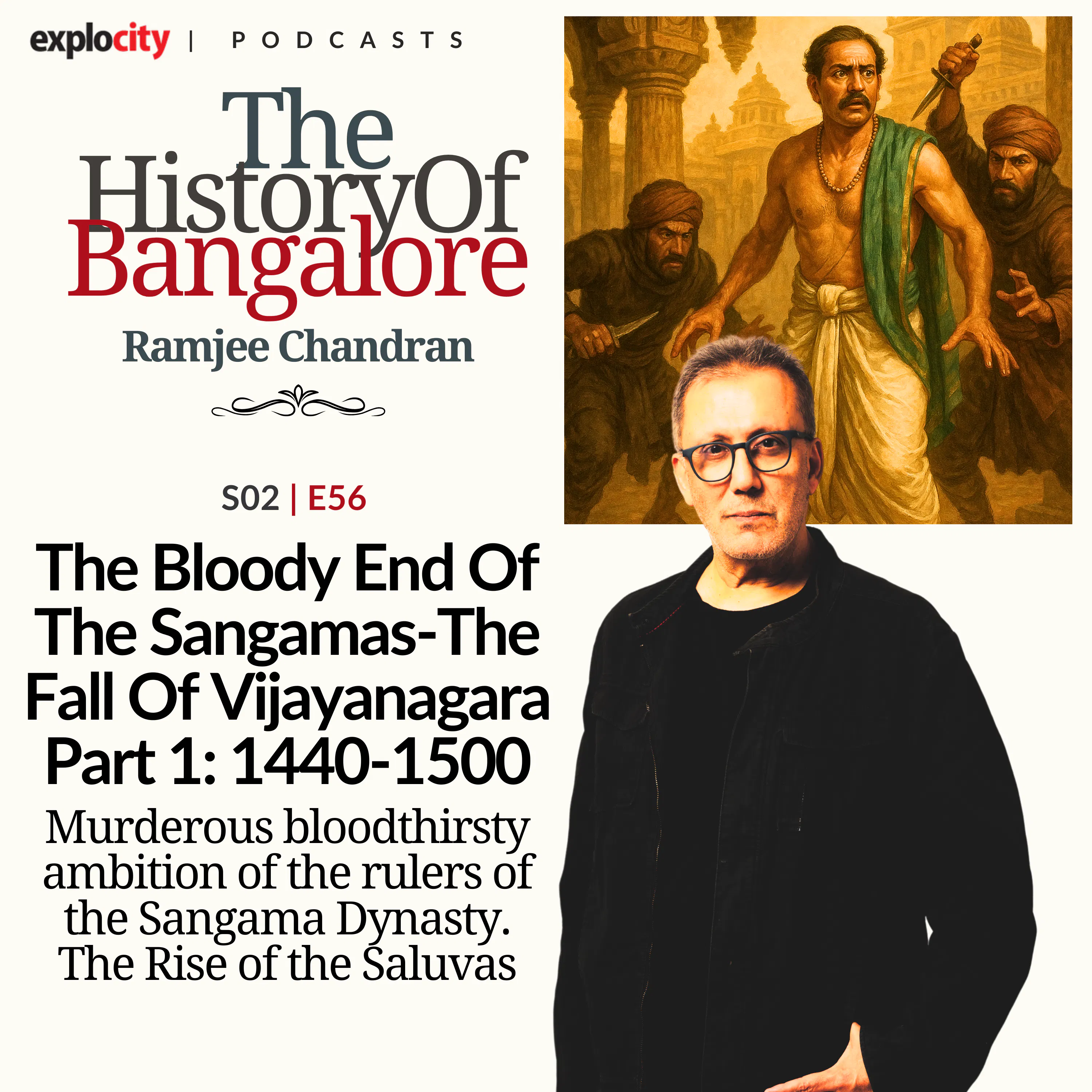 The Bloody End Of The Sangamas-The Fall Of Vijayanagara Part 1: 1440-1500