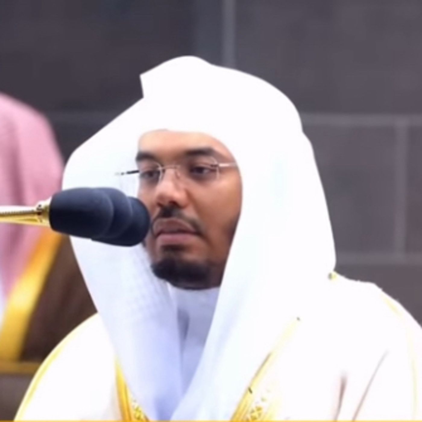 Surah Ya Sin - Yasser Al Dossari episode artwork