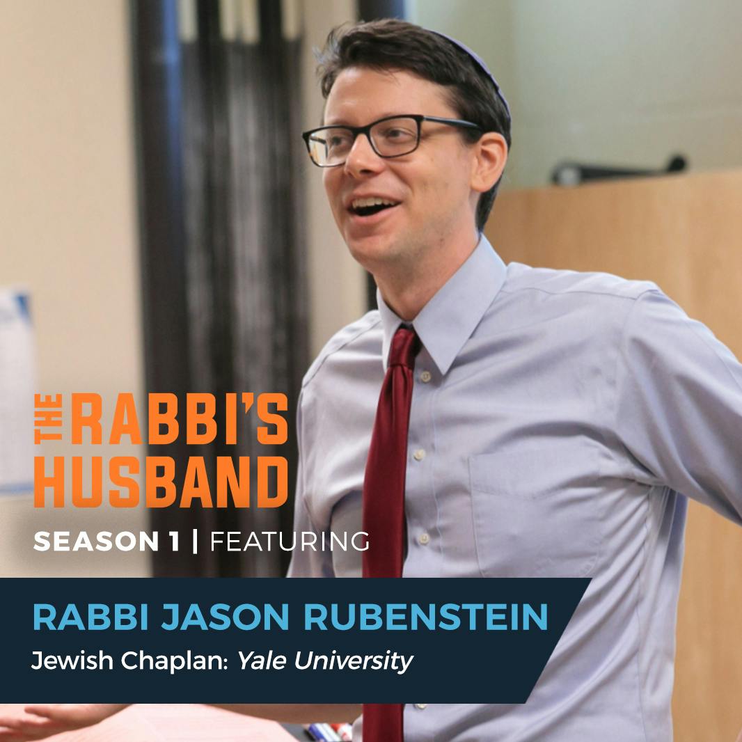 Rabbi Jason Rubenstein on Pesikta de-Rav Kahana (Mandelbaum) 19 – “The Marriage Between the Jewish People and God”