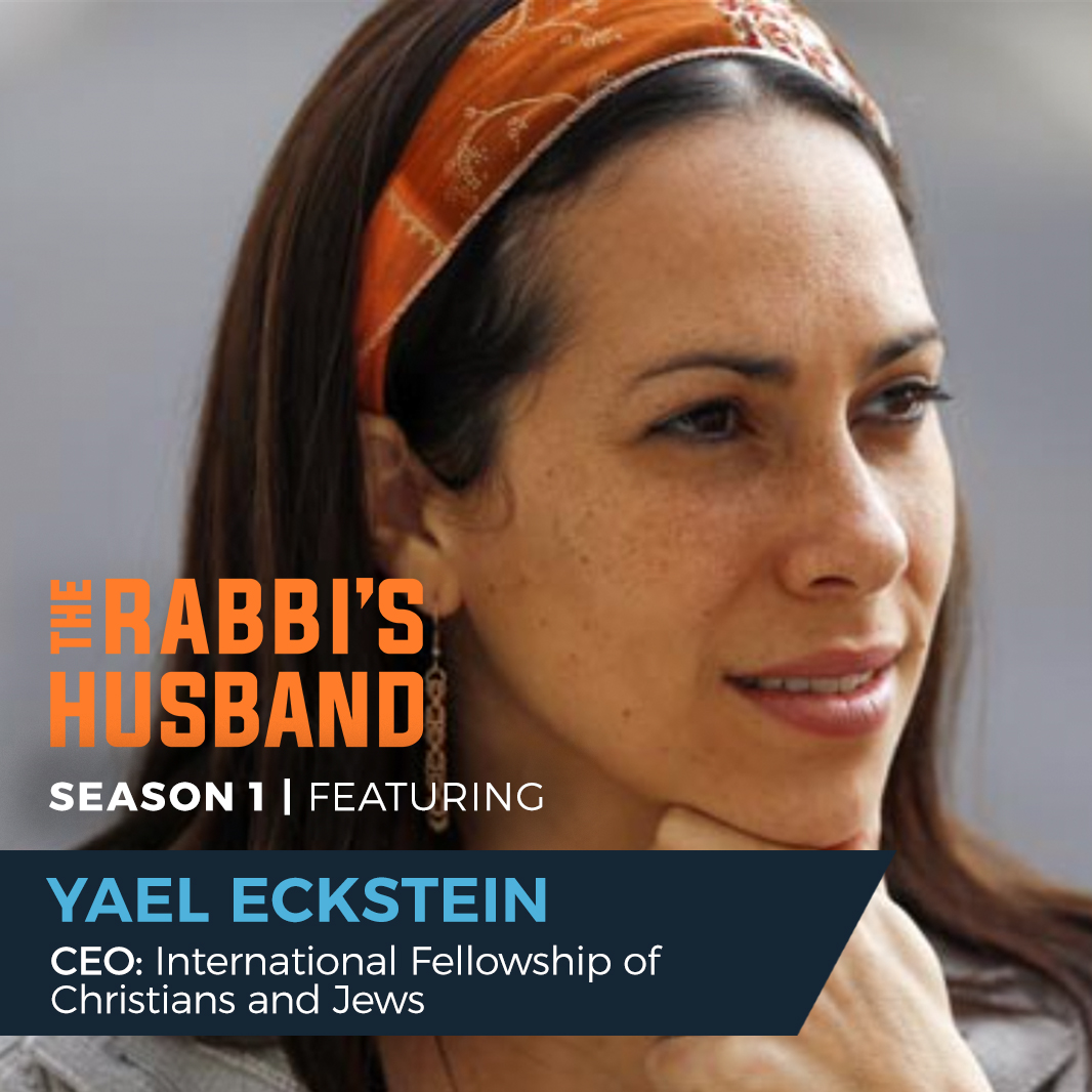 Yael Eckstein on Ezekiel 11:17– “Living out the prophecies today”