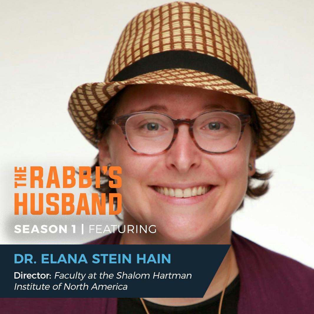 Dr. Elana Stein Hain on Jeremiah 28 – “Leadership with a Message of Agency” Image