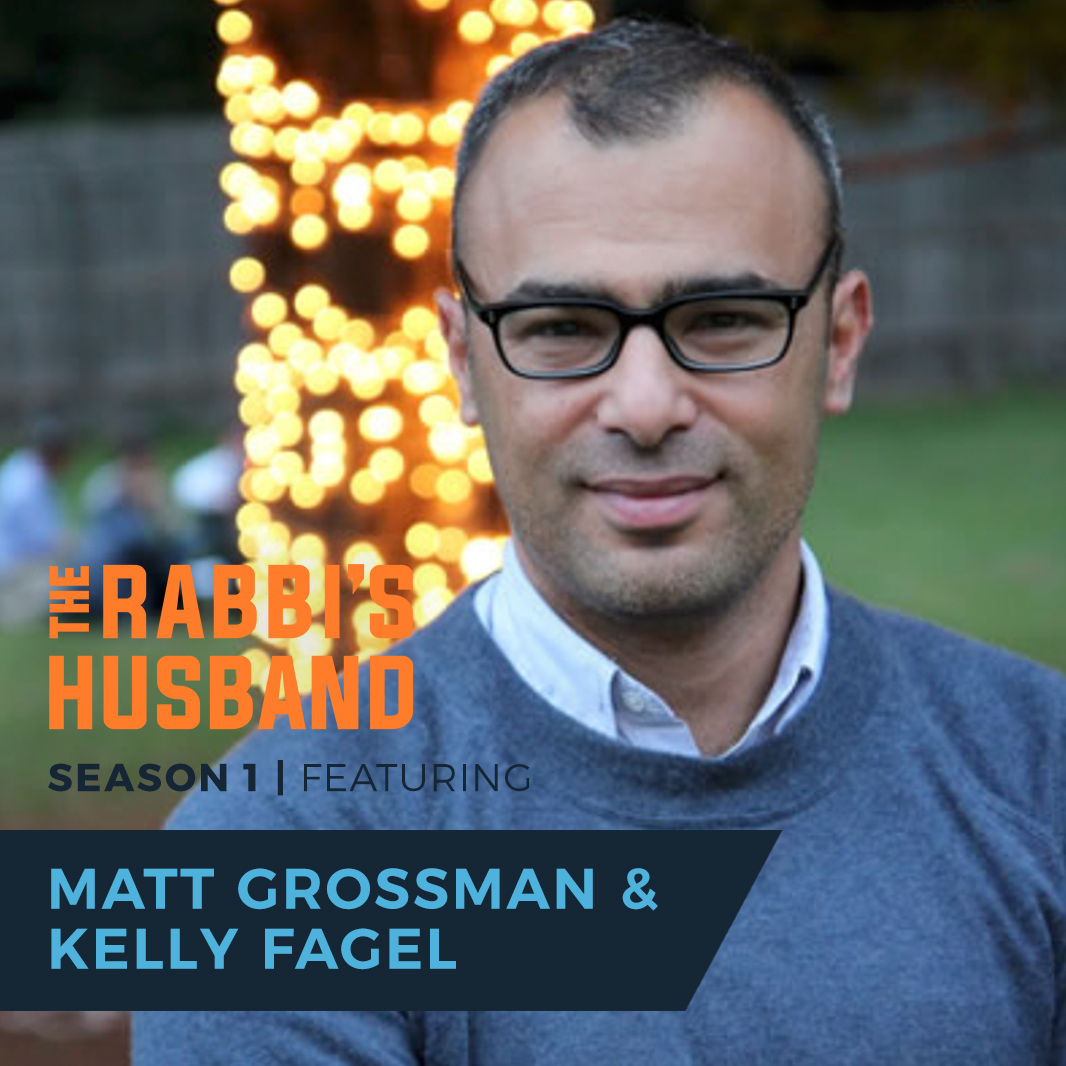 BBYO’s Matt Grossman and Kelly Fagel on Leviticus 14:1 – 15:33 - “Affliction, Isolation, and Lashon Hara”